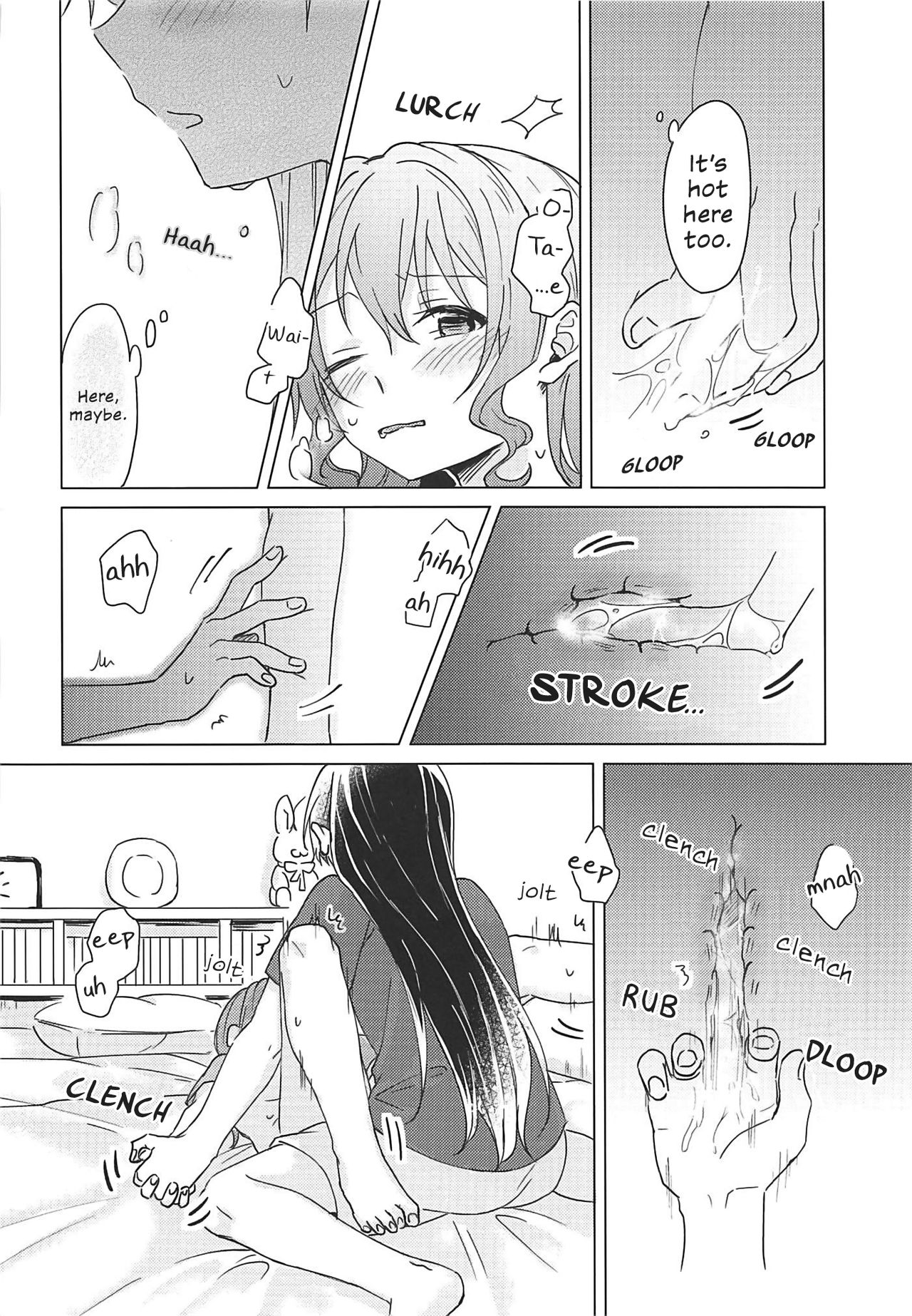 (BanG Dreamer's Party! 4th STAGE) [とばちゃづけ (みそ茶)] おくのおくのおく (BanG Dream!) [英訳]