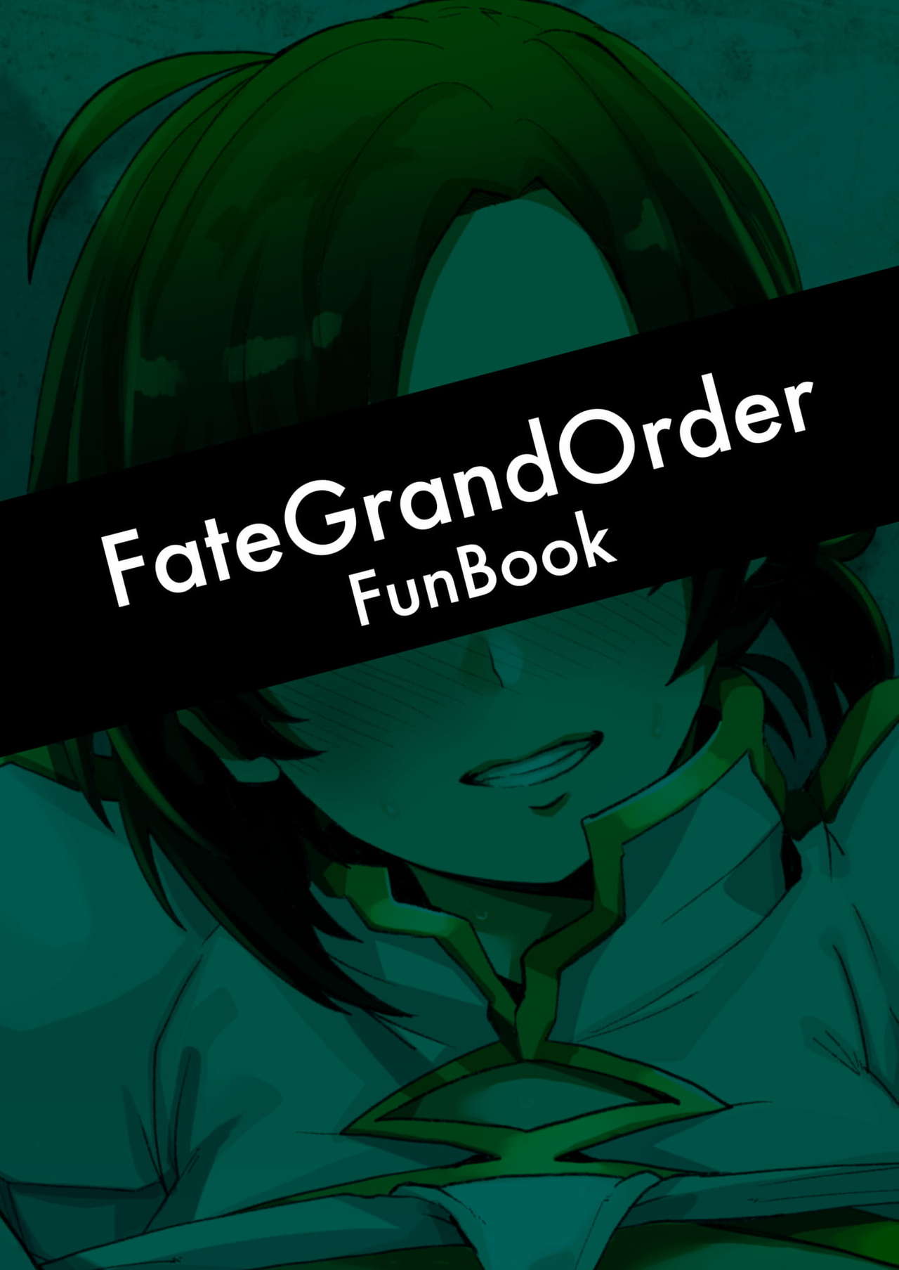 [Lv.41 (41)] 母淫 (Fate/Grand Order) [中国翻訳] [DL版]
