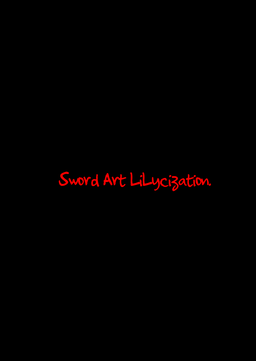 [こっそり隠れ処 (あいらんど)] Sword Art Lilycization. (ソードアート・オンライン) [DL版]
