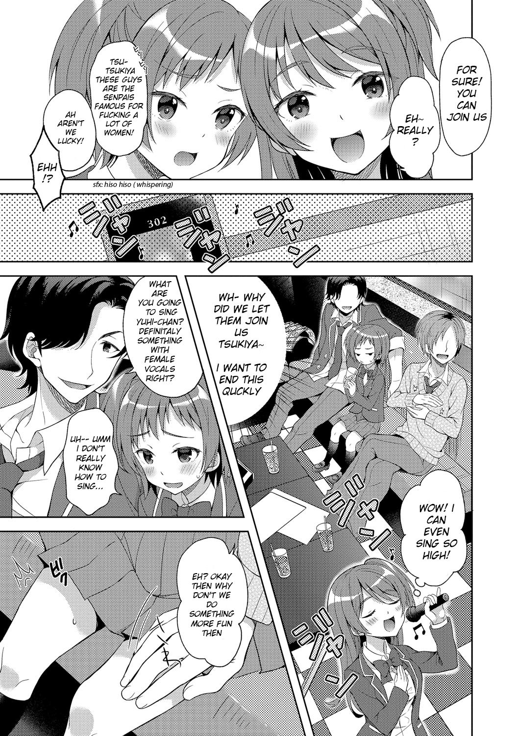[あむ] ふたごde女子カツ! (にょたいか♥リョージョク!! IV) [英訳] [DL版]