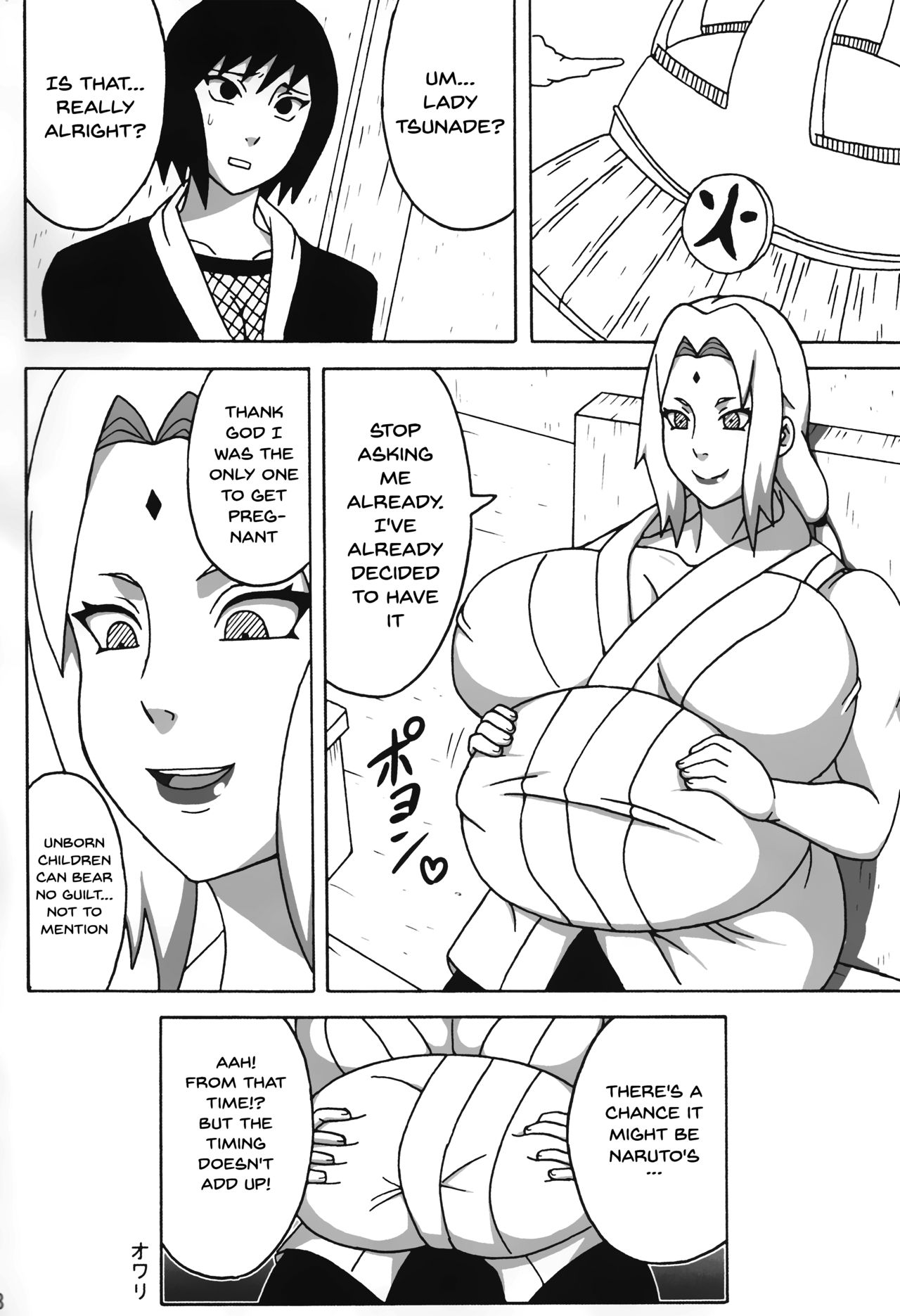 (C95) [NARUHO堂 (なるほど)] ツナデの淫監獄スターズ (NARUTO -ナルト-) [英訳]