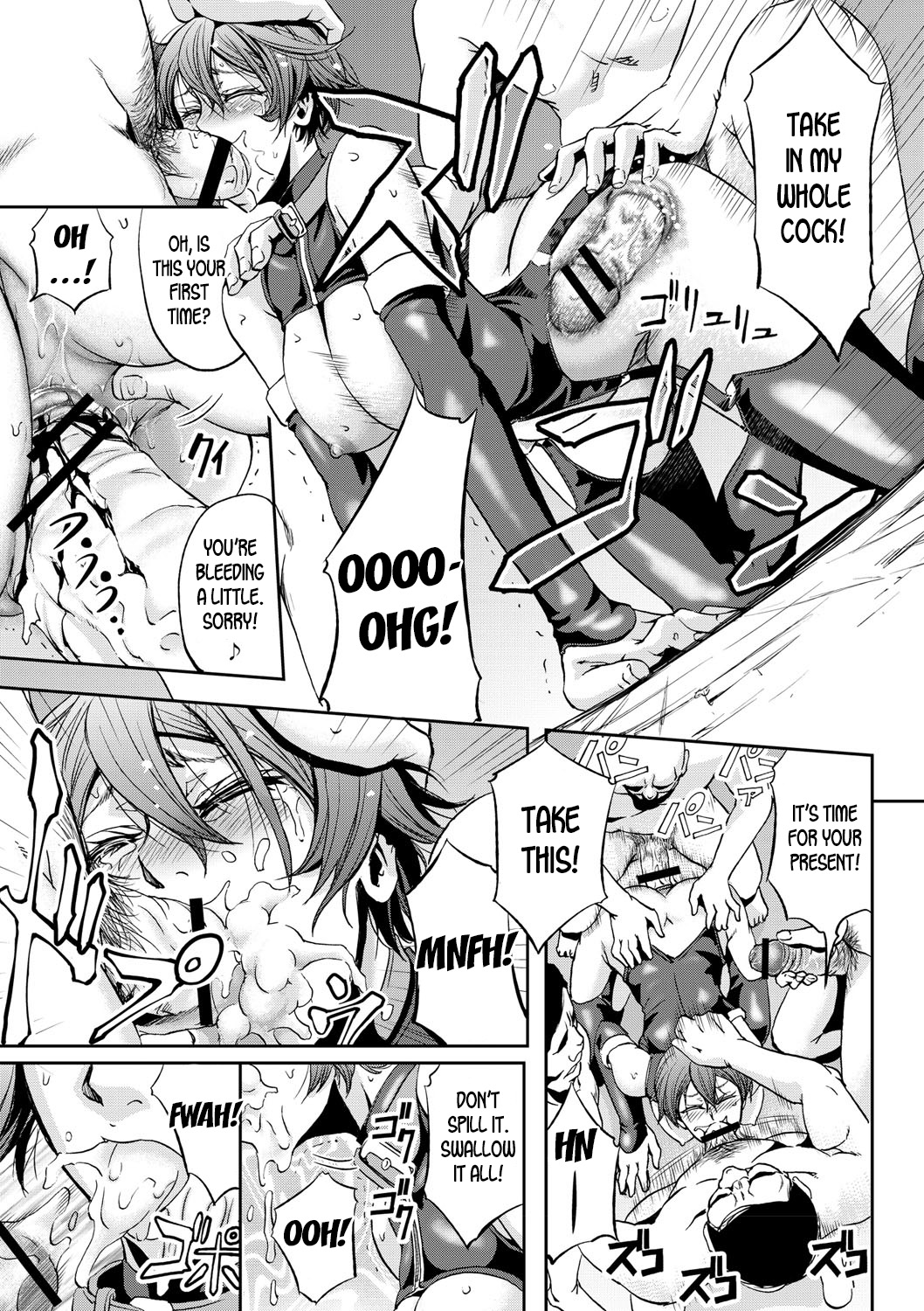[菊一もんじ] 女体交姦された俺 (女体化してヤラれまくる僕) [英訳] [DL版]
