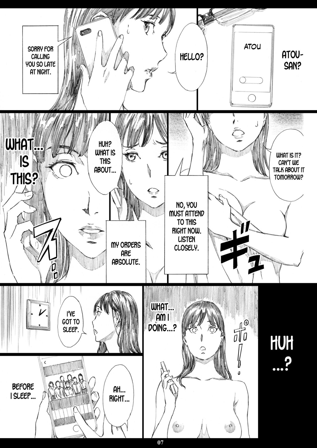 [M (天野雨乃)] 巨乳女上司催眠肉人形 2 [英訳] [DL版]