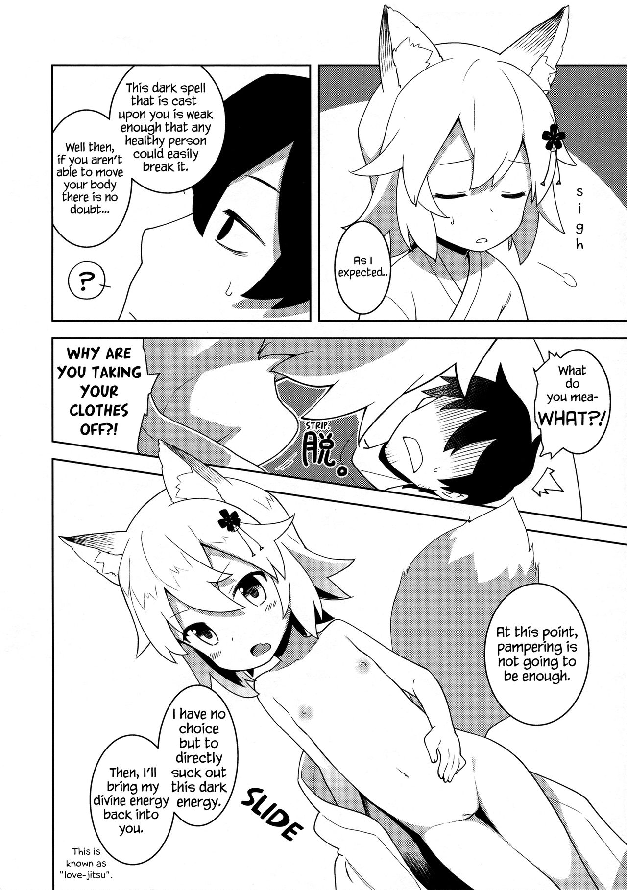 (C96) [ろ～たり～Engine (神無月元史)] 仙狐さん、夜這いする。 (世話やきキツネの仙狐さん)[英訳]