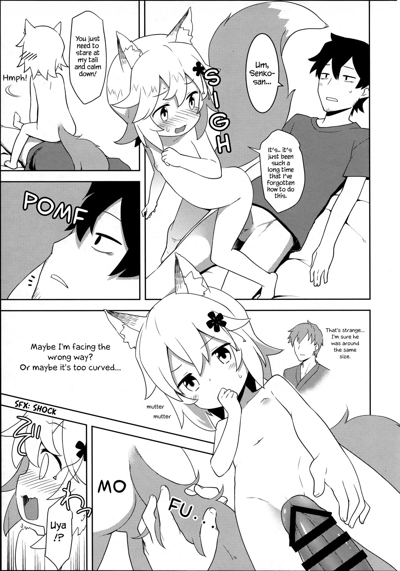 (C96) [ろ～たり～Engine (神無月元史)] 仙狐さん、夜這いする。 (世話やきキツネの仙狐さん)[英訳]