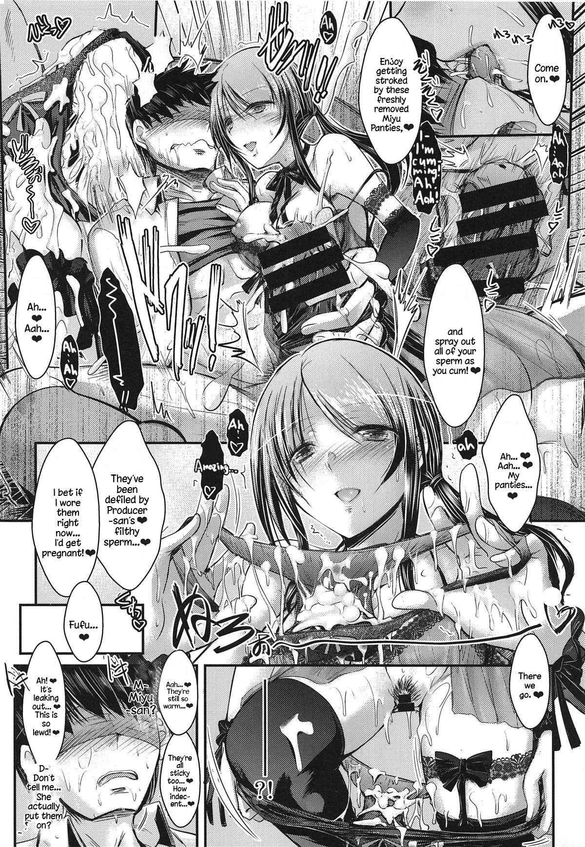 (C95) [たつまき皇帝 (タケイツカサ)] 三船さんといっぱいキスをしてナイショの (アイドルマスター シンデレラガールズ) [英訳]
