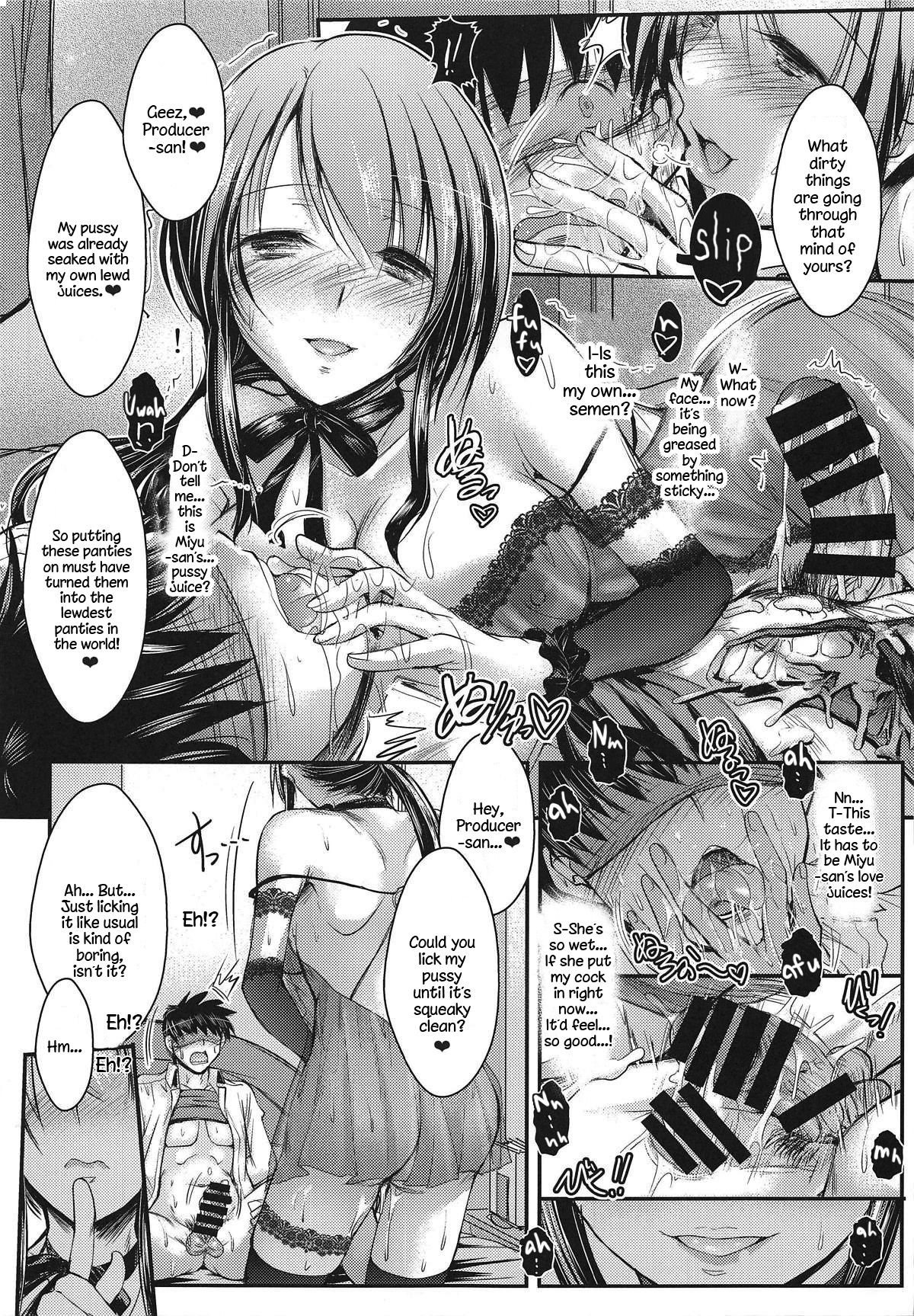 (C95) [たつまき皇帝 (タケイツカサ)] 三船さんといっぱいキスをしてナイショの (アイドルマスター シンデレラガールズ) [英訳]