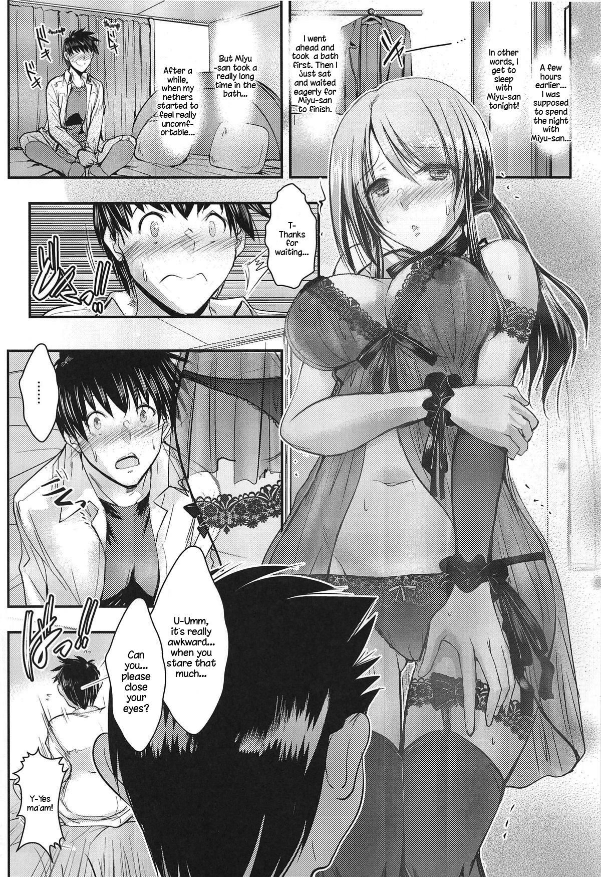 (C95) [たつまき皇帝 (タケイツカサ)] 三船さんといっぱいキスをしてナイショの (アイドルマスター シンデレラガールズ) [英訳]