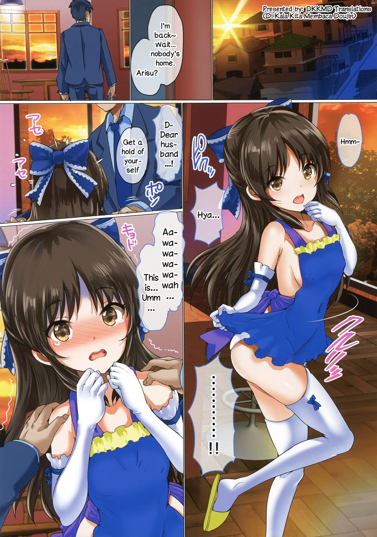 (C92) [アトリエ丸和 (丸和太郎)] 奥さまはiDOL -橘ありす編- (アイドルマスター シンデレラガールズ) [英訳]