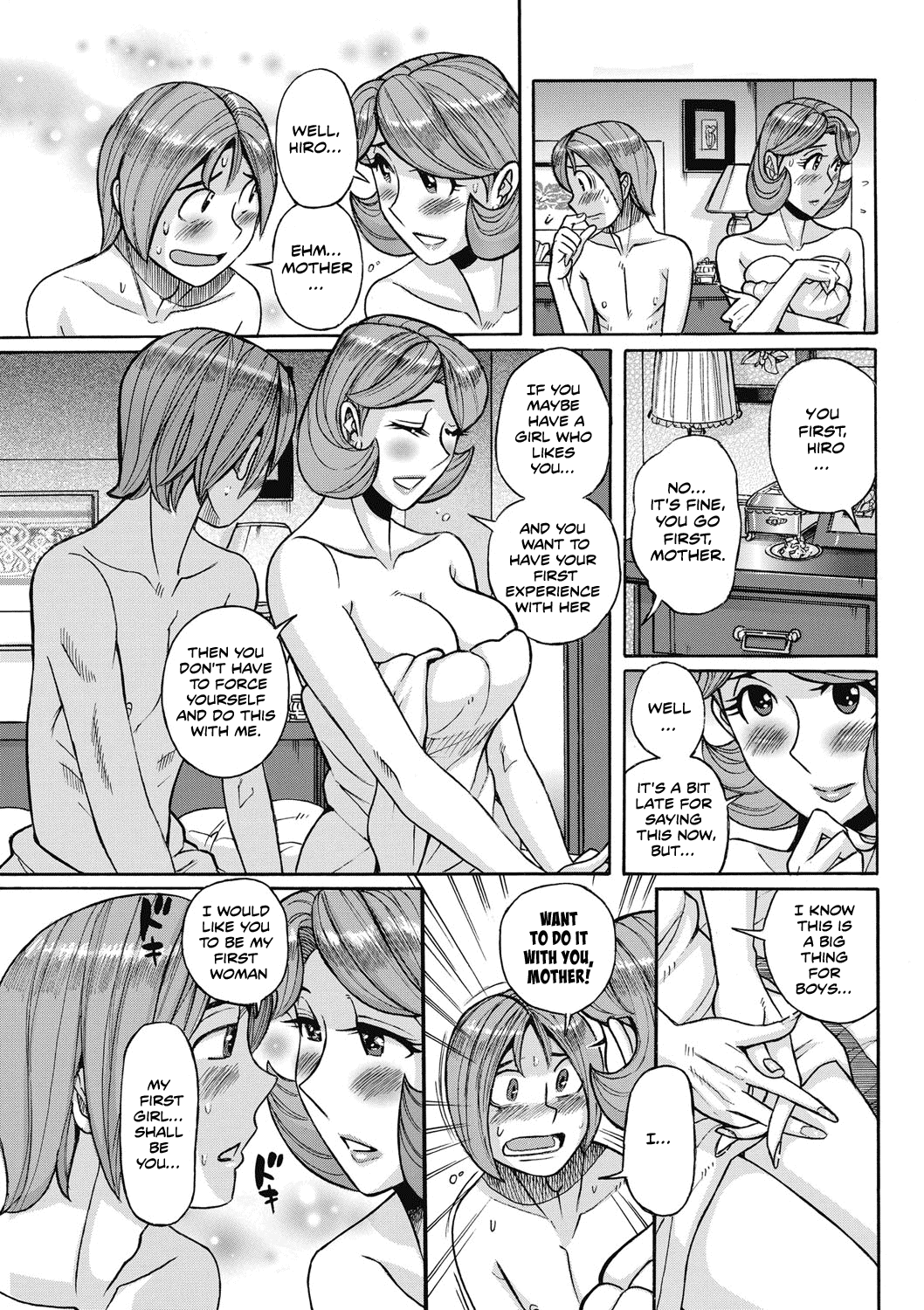 [児島未生] 俺の母さんがエロすぎる + 俺の母さんがまだまだエロすぎる [英訳]
