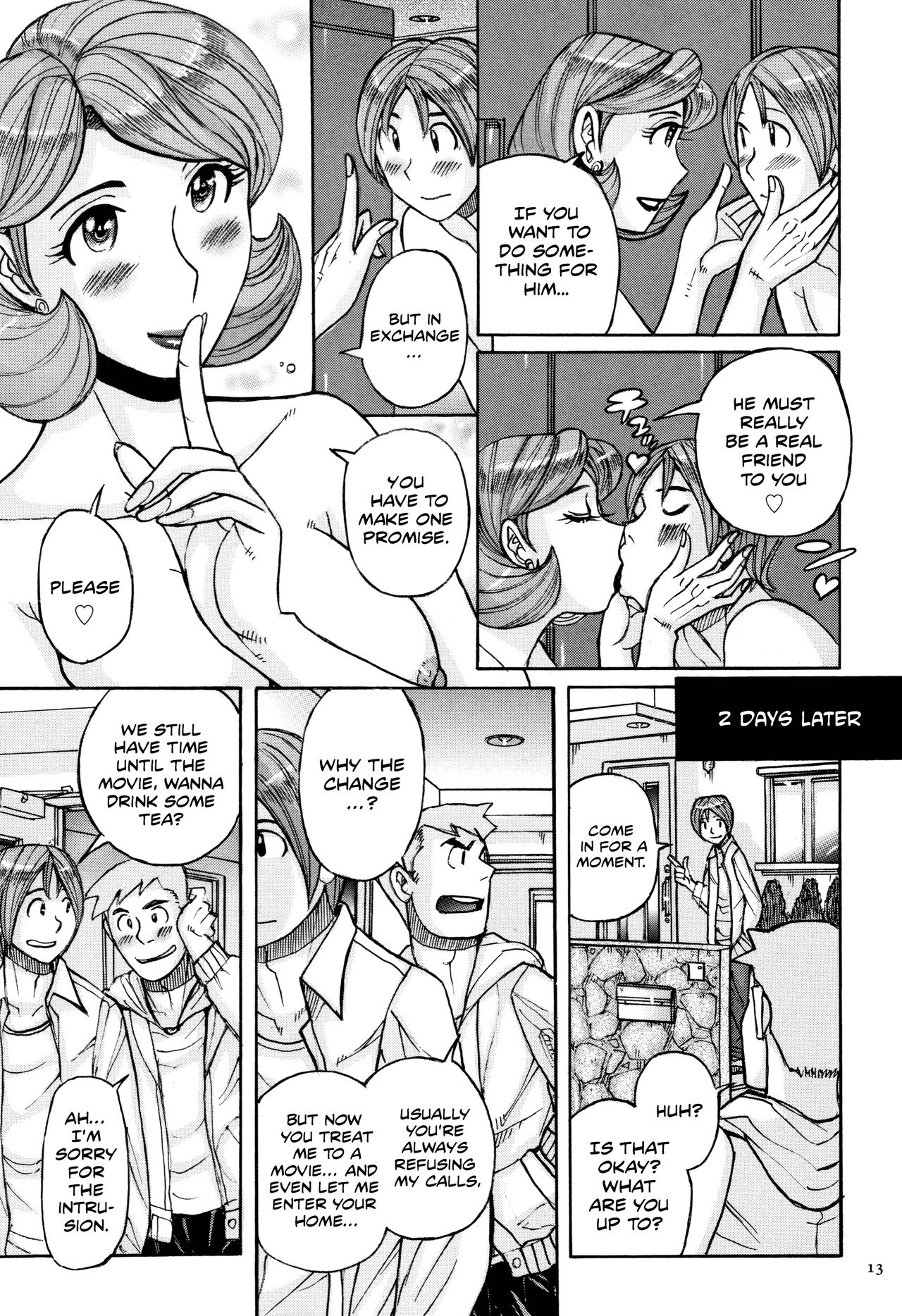 [児島未生] 俺の母さんがエロすぎる + 俺の母さんがまだまだエロすぎる [英訳]