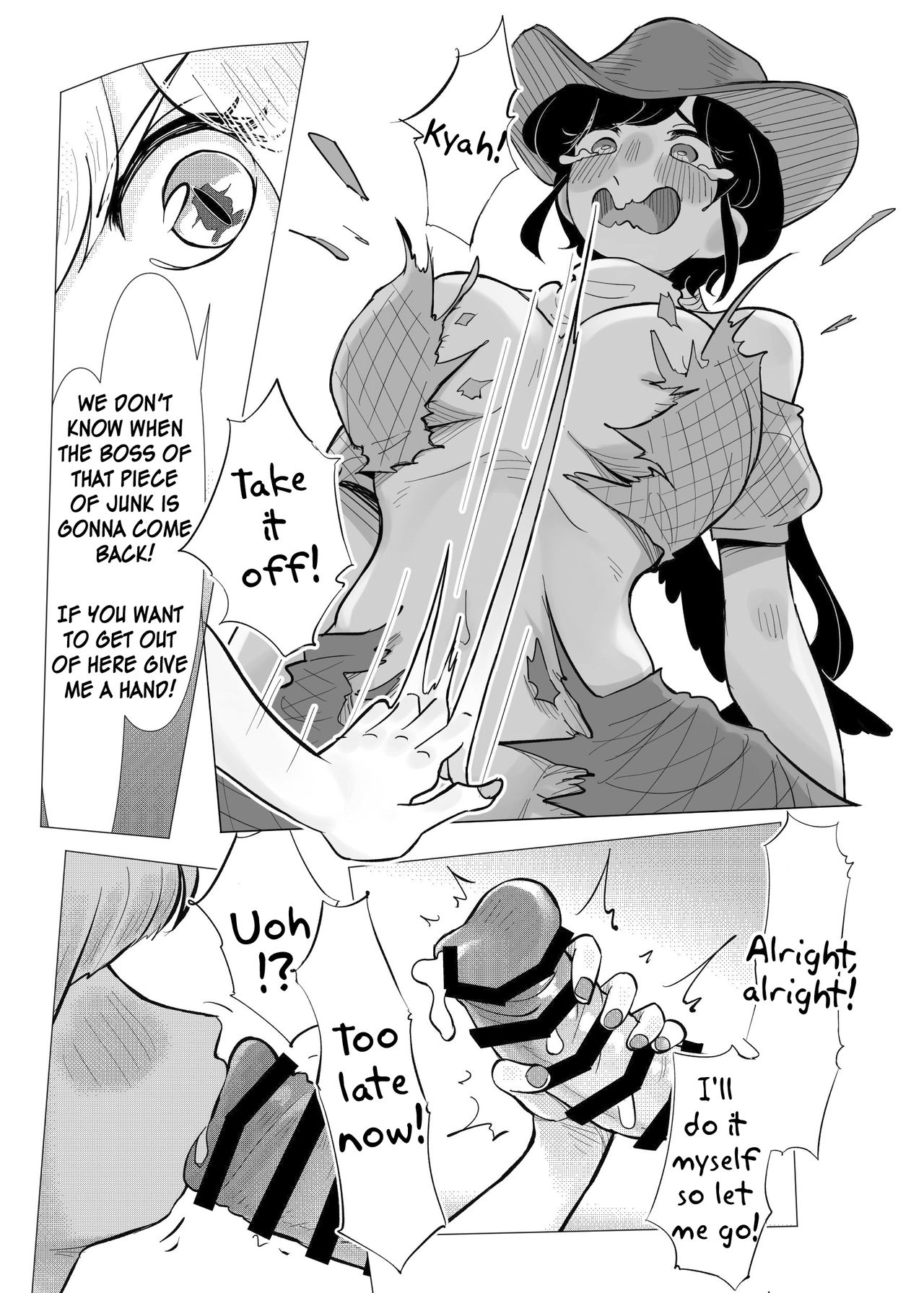 [蛙記] 埴輪少女は孕まれない (東方Project) [英訳] [DL版]