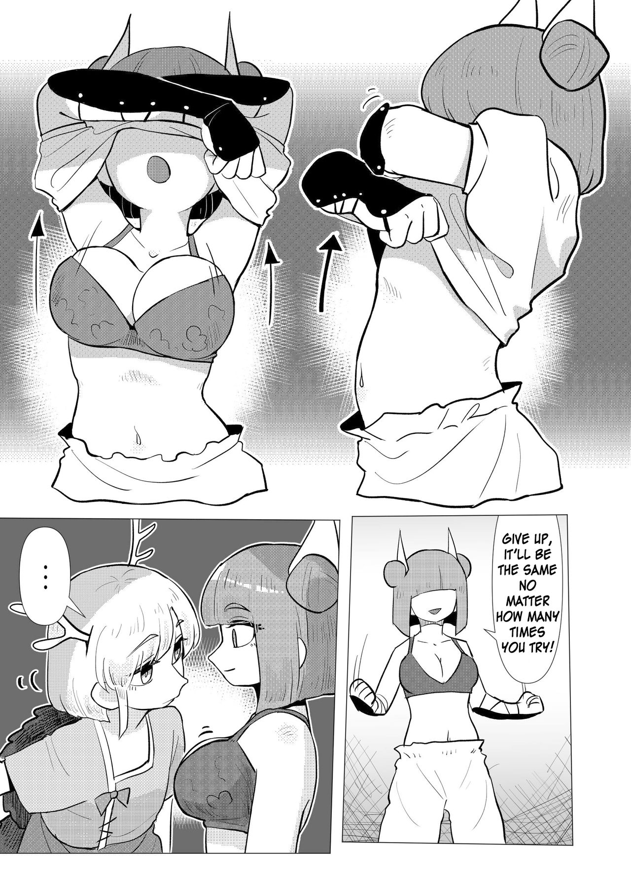 [蛙記] 埴輪少女は孕まれない (東方Project) [英訳] [DL版]