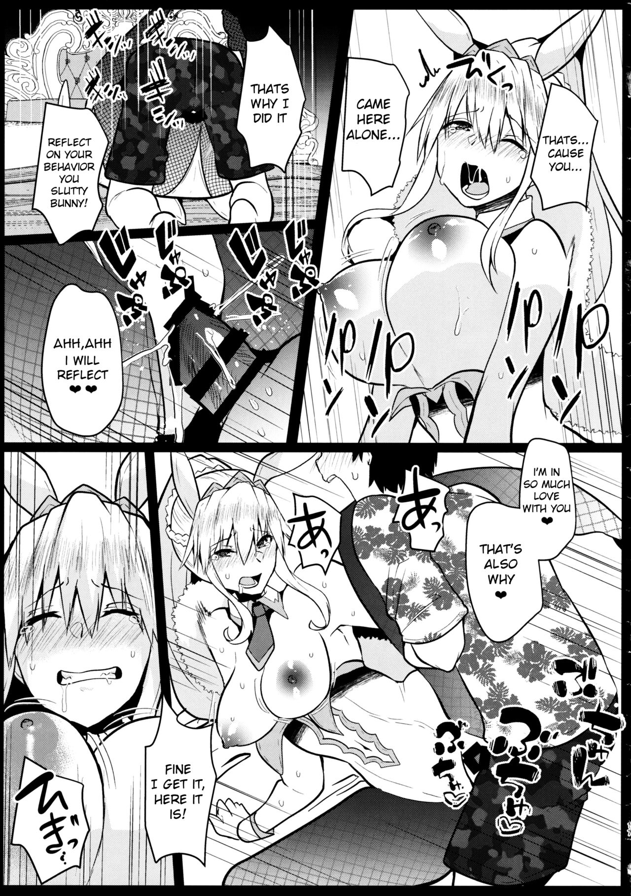 (C97) [空想モノクローム (あび)] バニーになったアルトリアは性欲がすごい (Fate/Grand Order) [英訳]