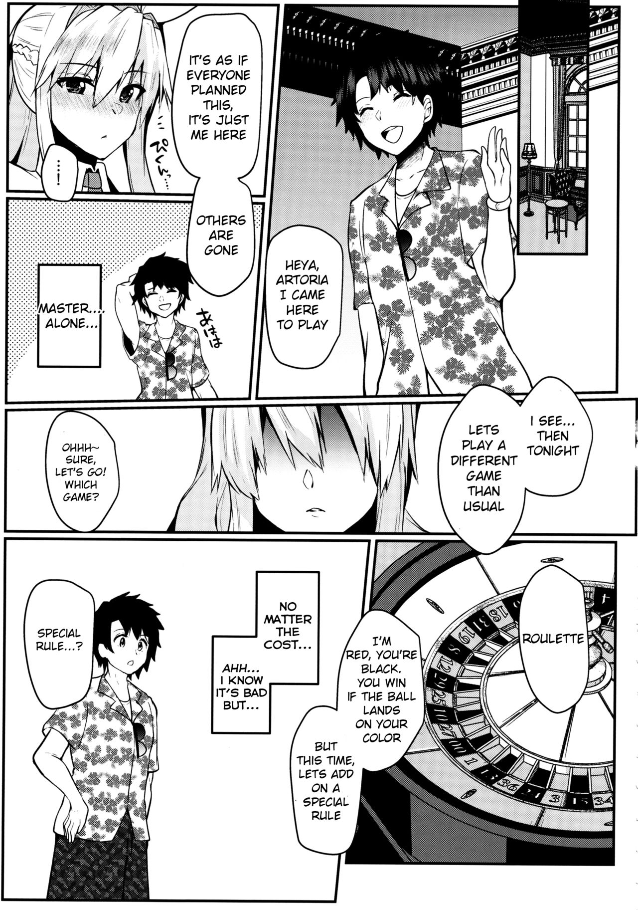 (C97) [空想モノクローム (あび)] バニーになったアルトリアは性欲がすごい (Fate/Grand Order) [英訳]