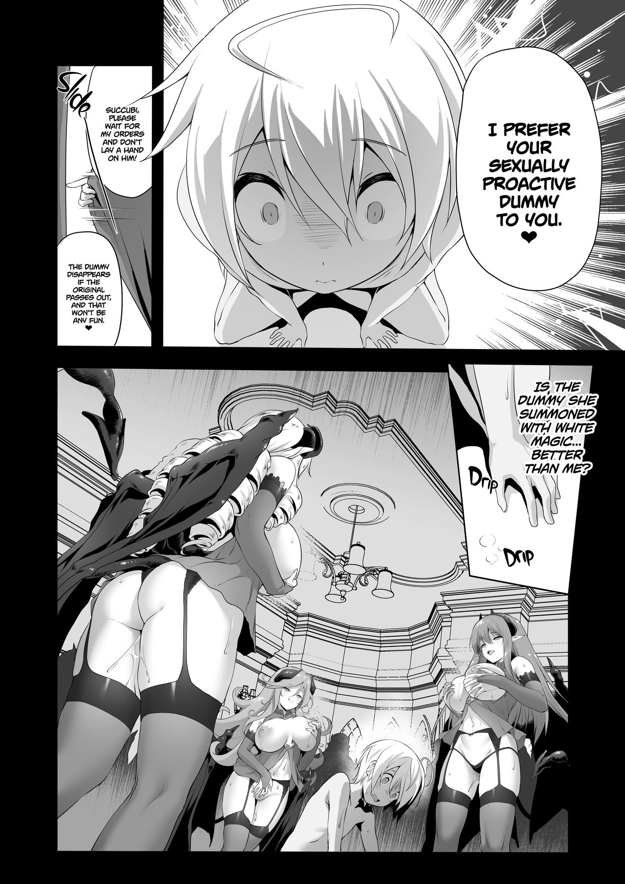 [KAMINENDO.CORP (あかざわRED)] まことにざんねんですがぼうけんのしょ5はきえてしまいました。 [英語] [DL版]