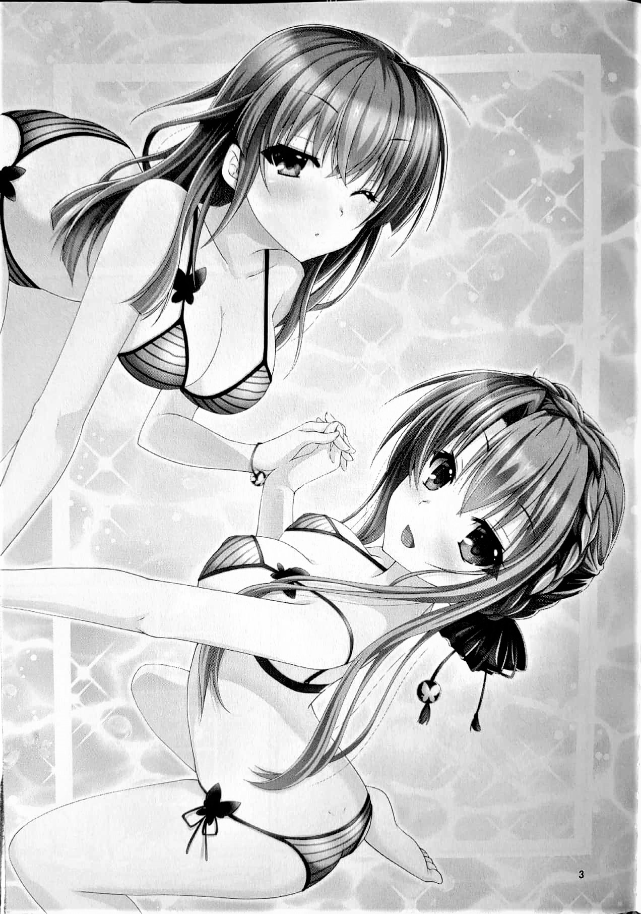 (C96) [黒猫亭 (チビのん☆)] ブルーさま～ (Summer Pockets)