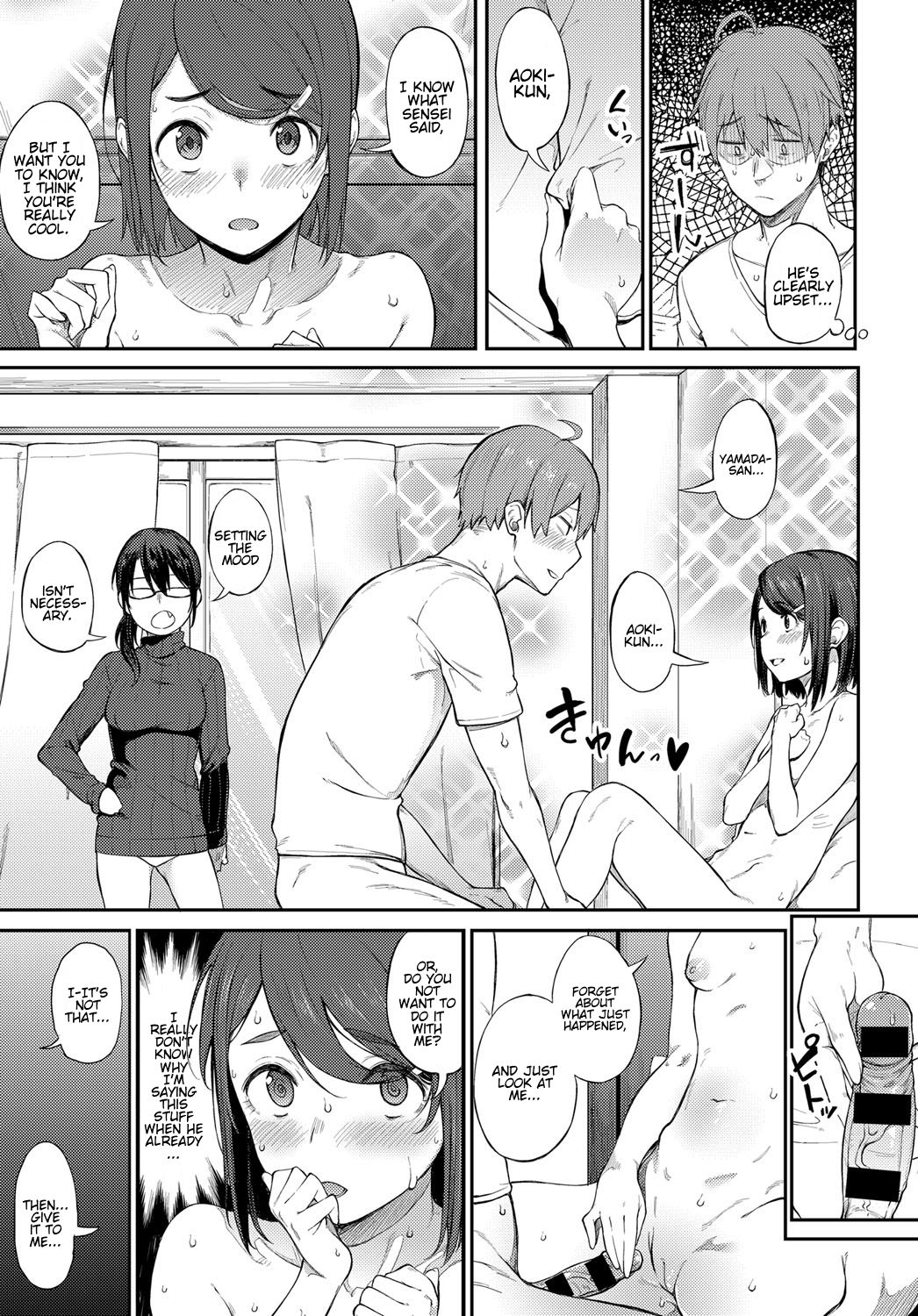 [スピリタス太郎] 締め切りギリギリThreesome (COMIC アンスリウム 2019年12月号) [英訳] [DL版]