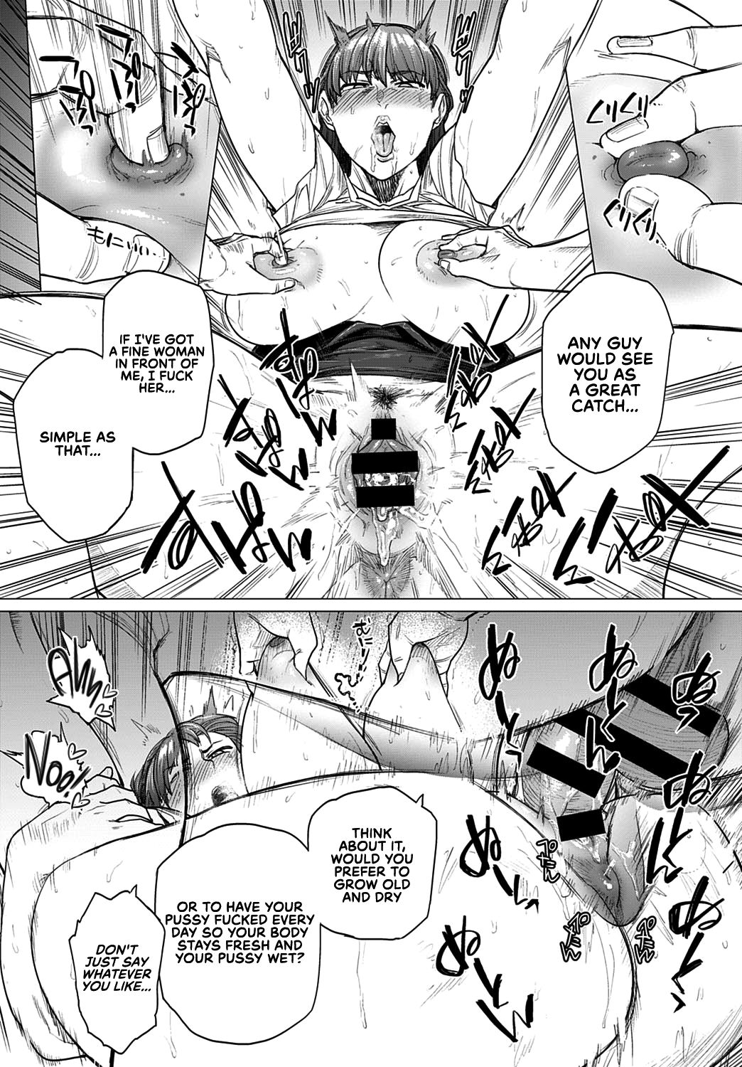 [越山弱衰] サエズリ (COMIC アンスリウム 2020年1月号) [英訳] [DL版]