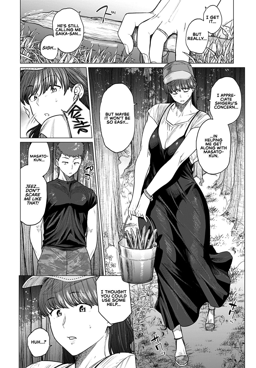 [越山弱衰] サエズリ (COMIC アンスリウム 2020年1月号) [英訳] [DL版]