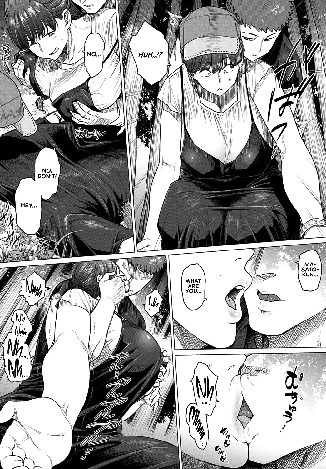 [越山弱衰] サエズリ (COMIC アンスリウム 2020年1月号) [英訳] [DL版]