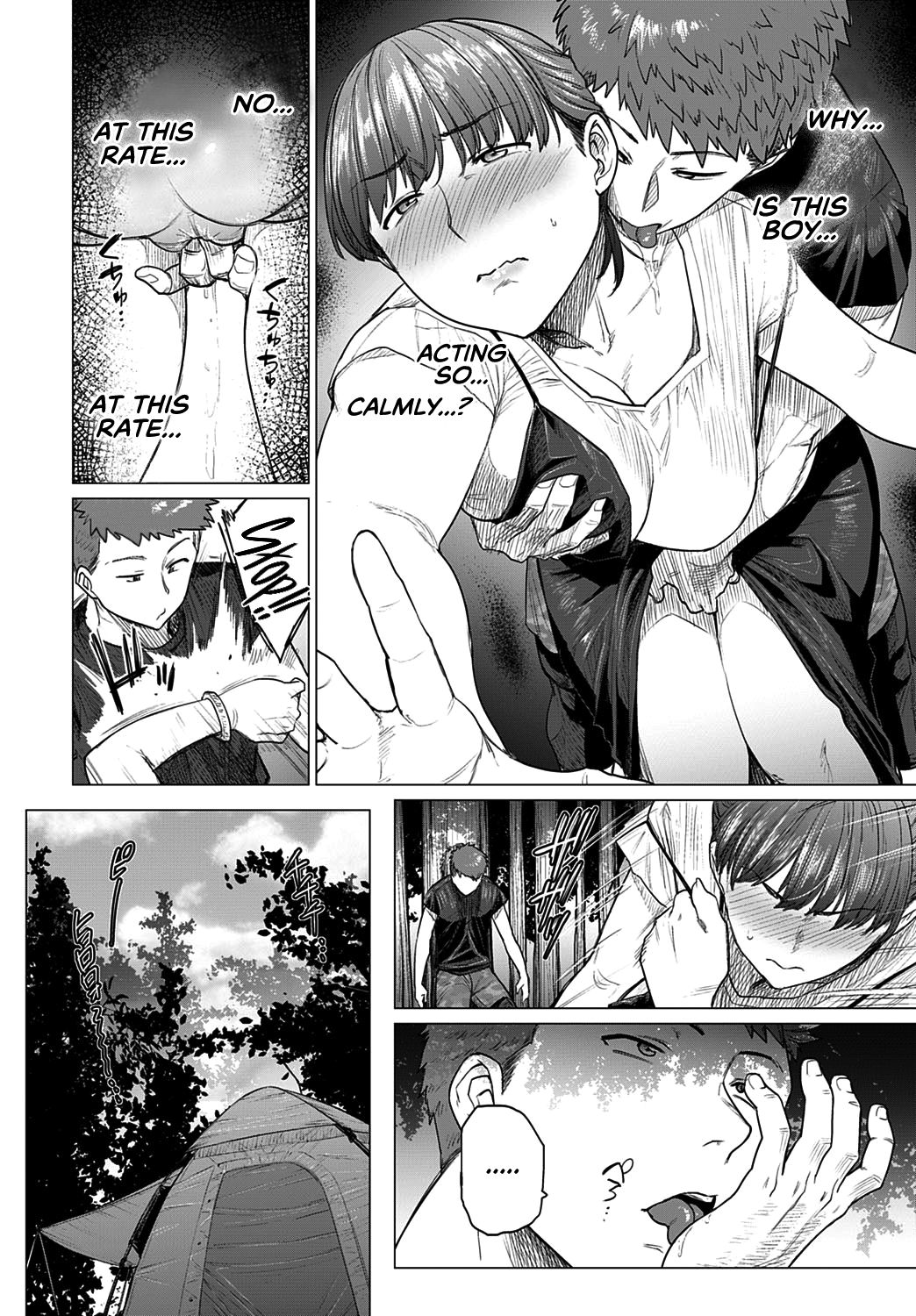 [越山弱衰] サエズリ (COMIC アンスリウム 2020年1月号) [英訳] [DL版]