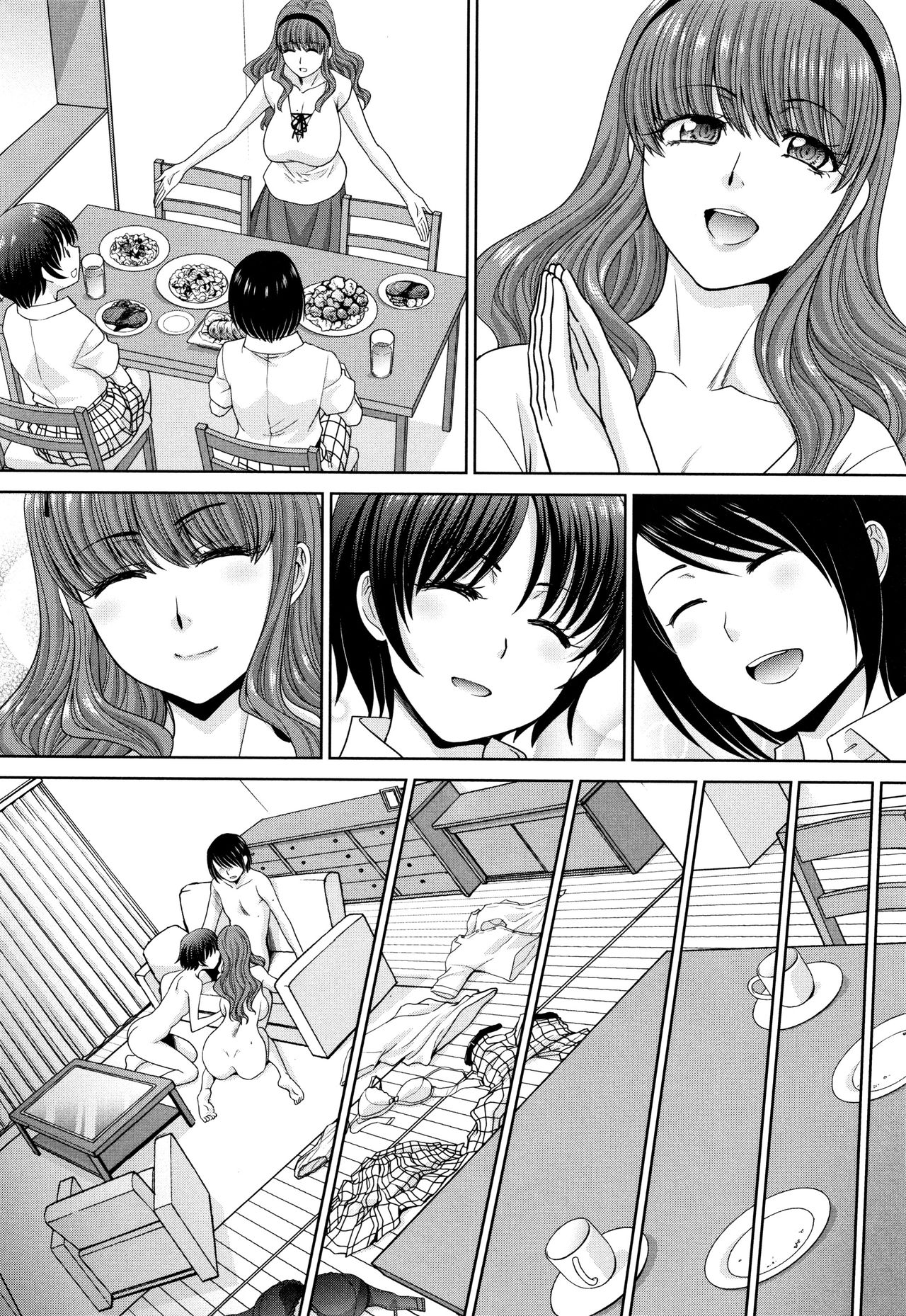 [板場広し] ははといもうと [英訳]