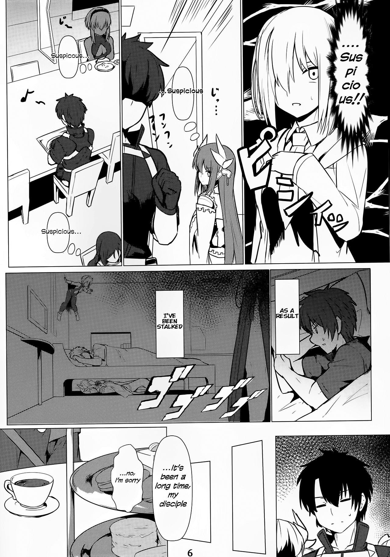 (C96) [御花畑 (芝石ひらめ)] レディ・ライネスの愛弟子 (Fate/Grand Order) [英訳]