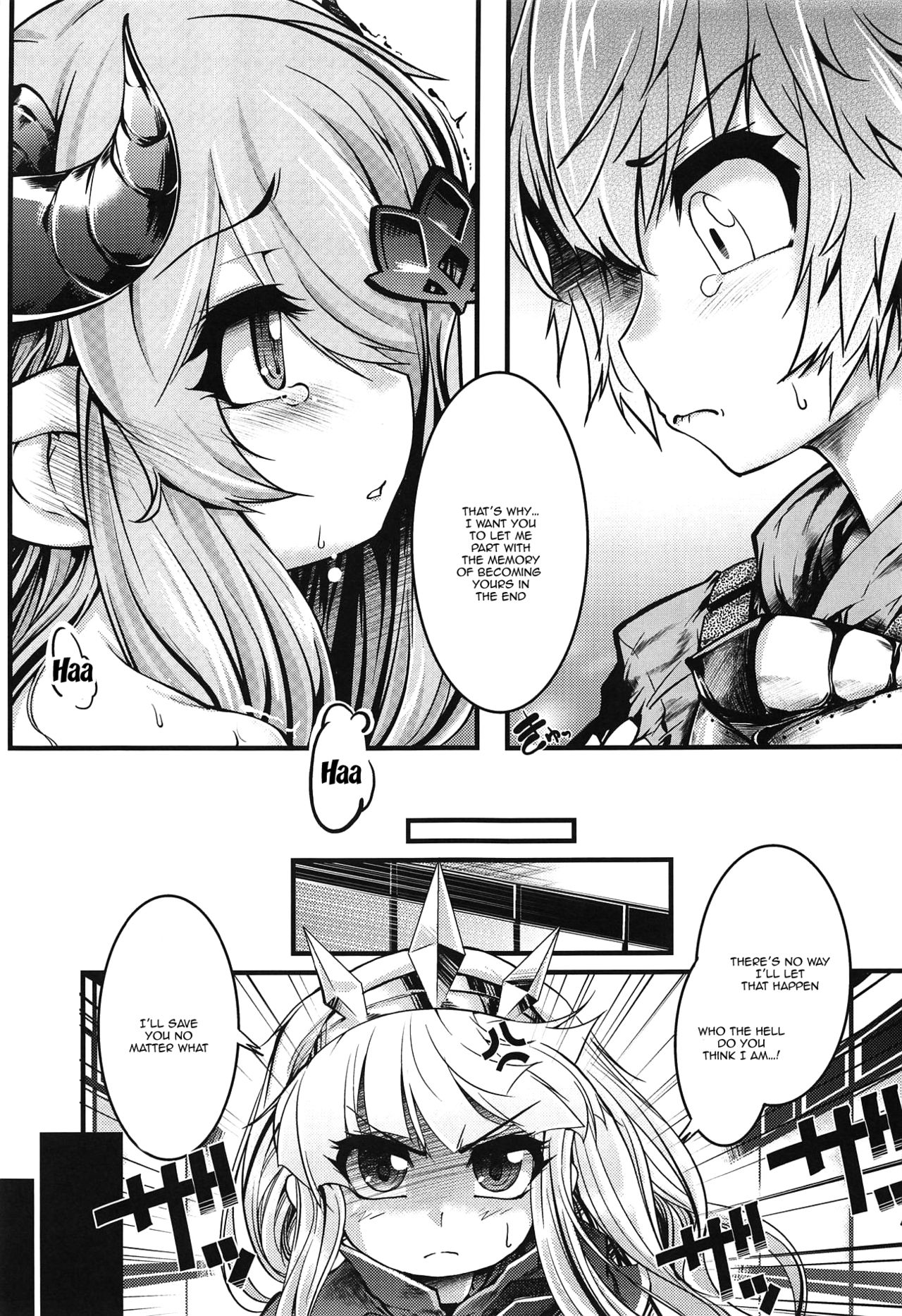 (COMIC1☆13) [東京ロゼヲモンド倶楽部 (ruha69)] 万国砂糖品評会 (グランブルーファンタジー) [英訳]