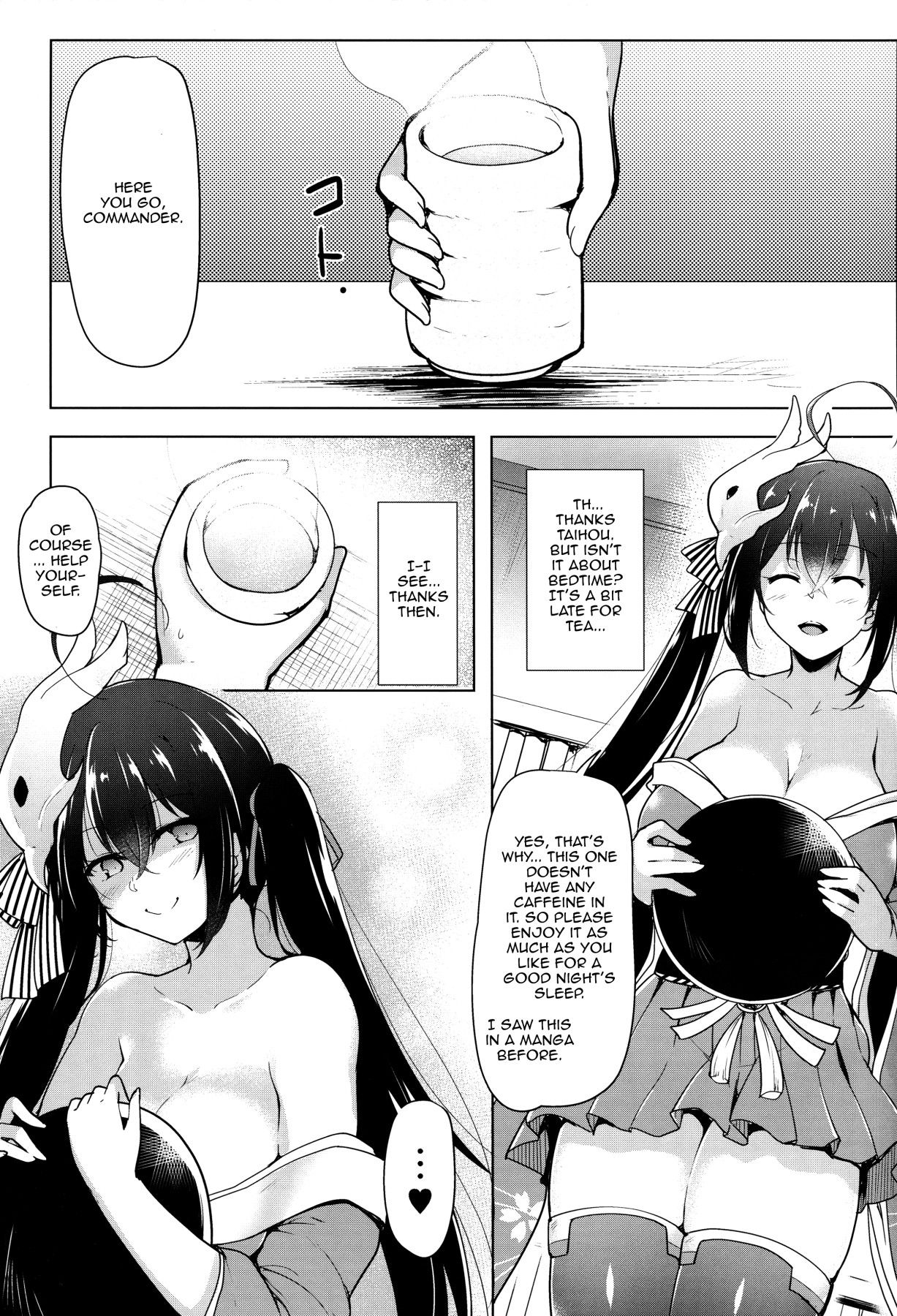 (COMIC1☆14) [C.R's NEST (しーあーる)] こちら大鳳03 (アズールレーン) [英訳]