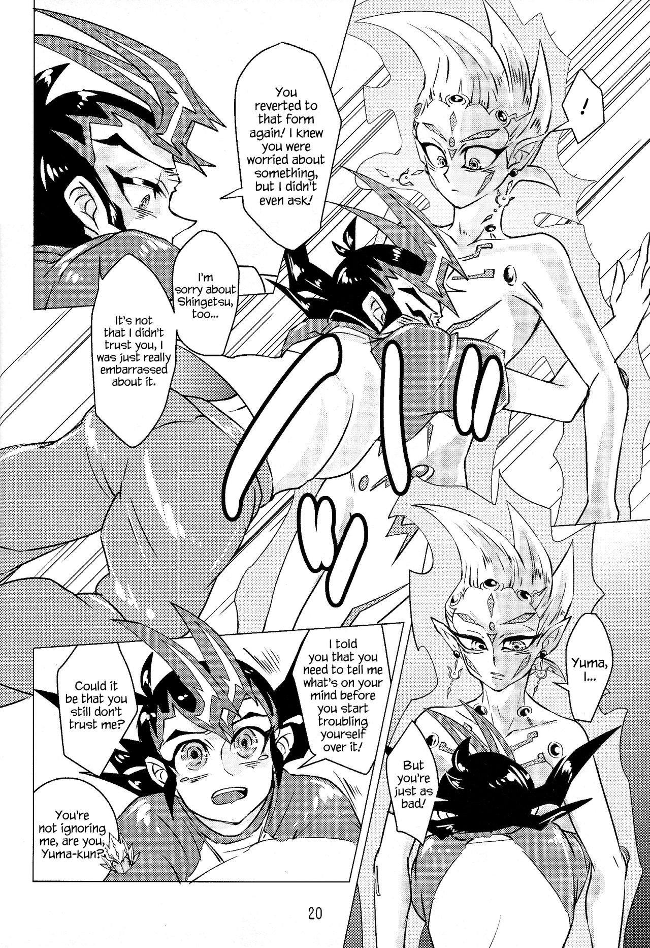 (俺の☆ターン2) [D-DKD (吟人)] シンゲツのヨルにはカレがクル (遊☆戯☆王ZEXAL) [英訳]