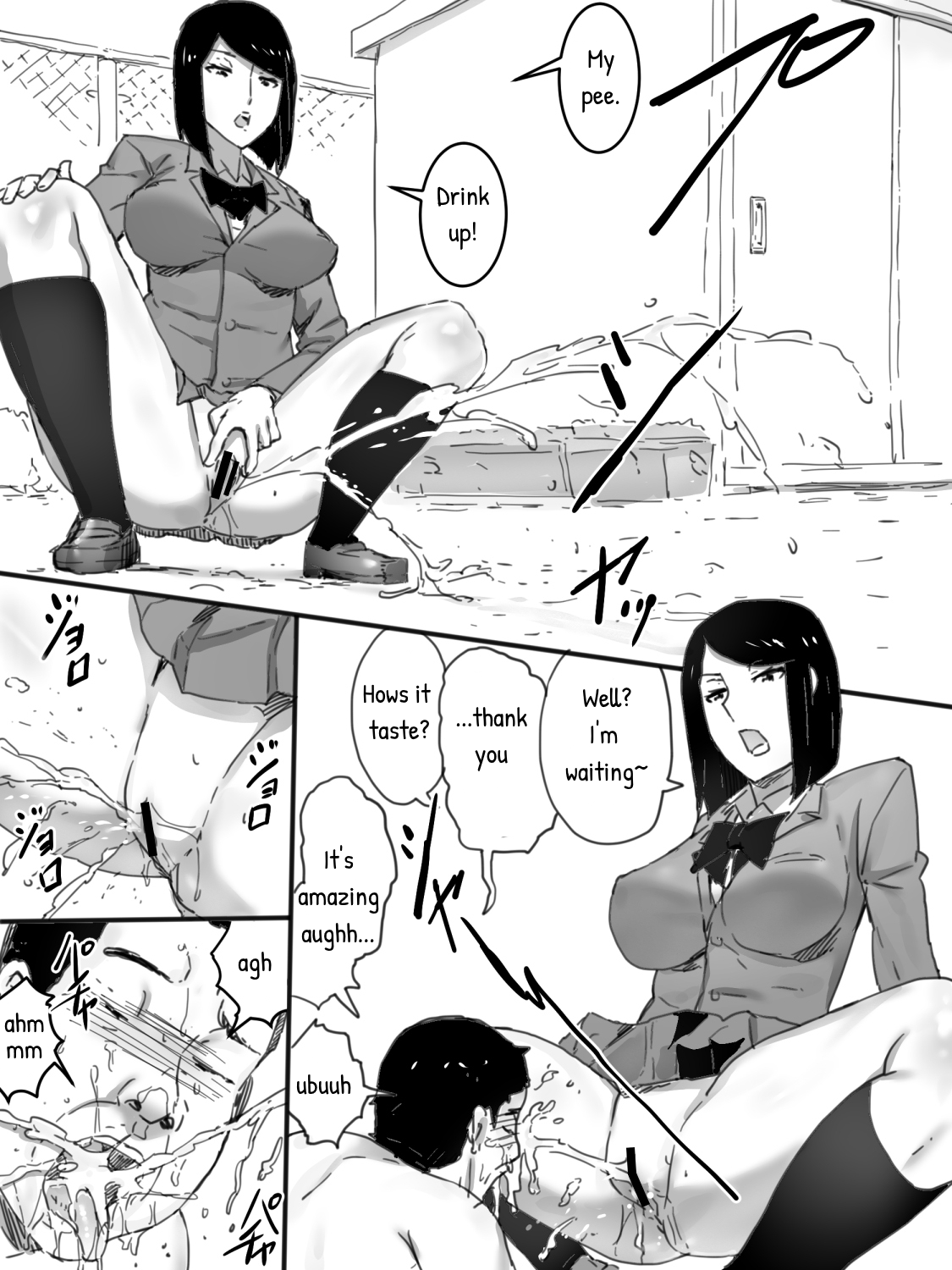 [三杯酢] 校舎の飼い犬 [英訳]