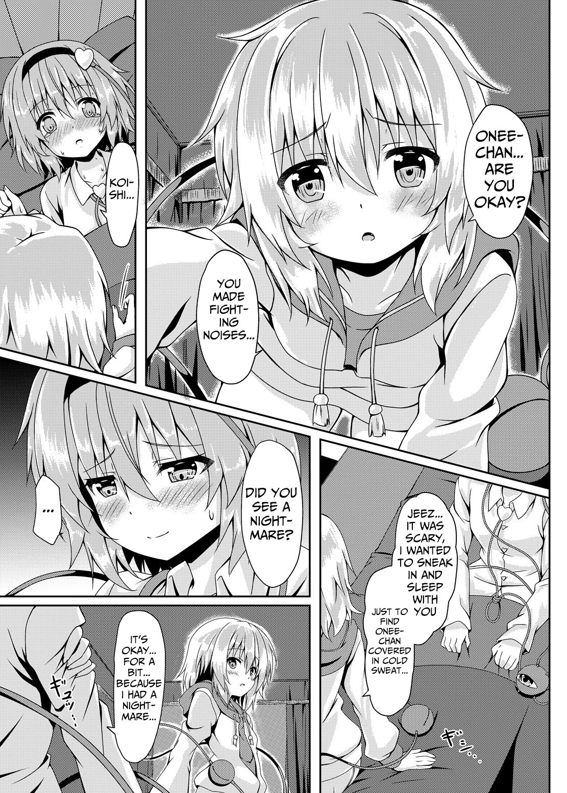 [じるこんプライム (o-bow)] RAID CLIP SATORI X KOISHI (東方Project) [英訳] [DL版]