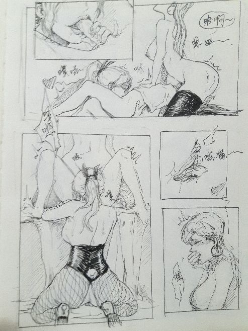 [Bbbs] 兔女郎x猫娘本（下） (王者荣耀) [中国語]