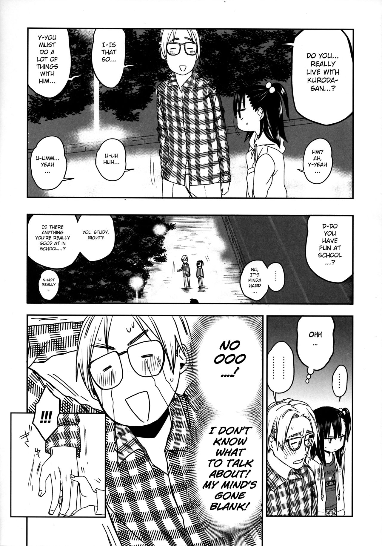 (COMIC1☆15) [アレクササンダー (荒草まほん)] 隣のマコちゃん Season 2 Vol. 2 [英訳]
