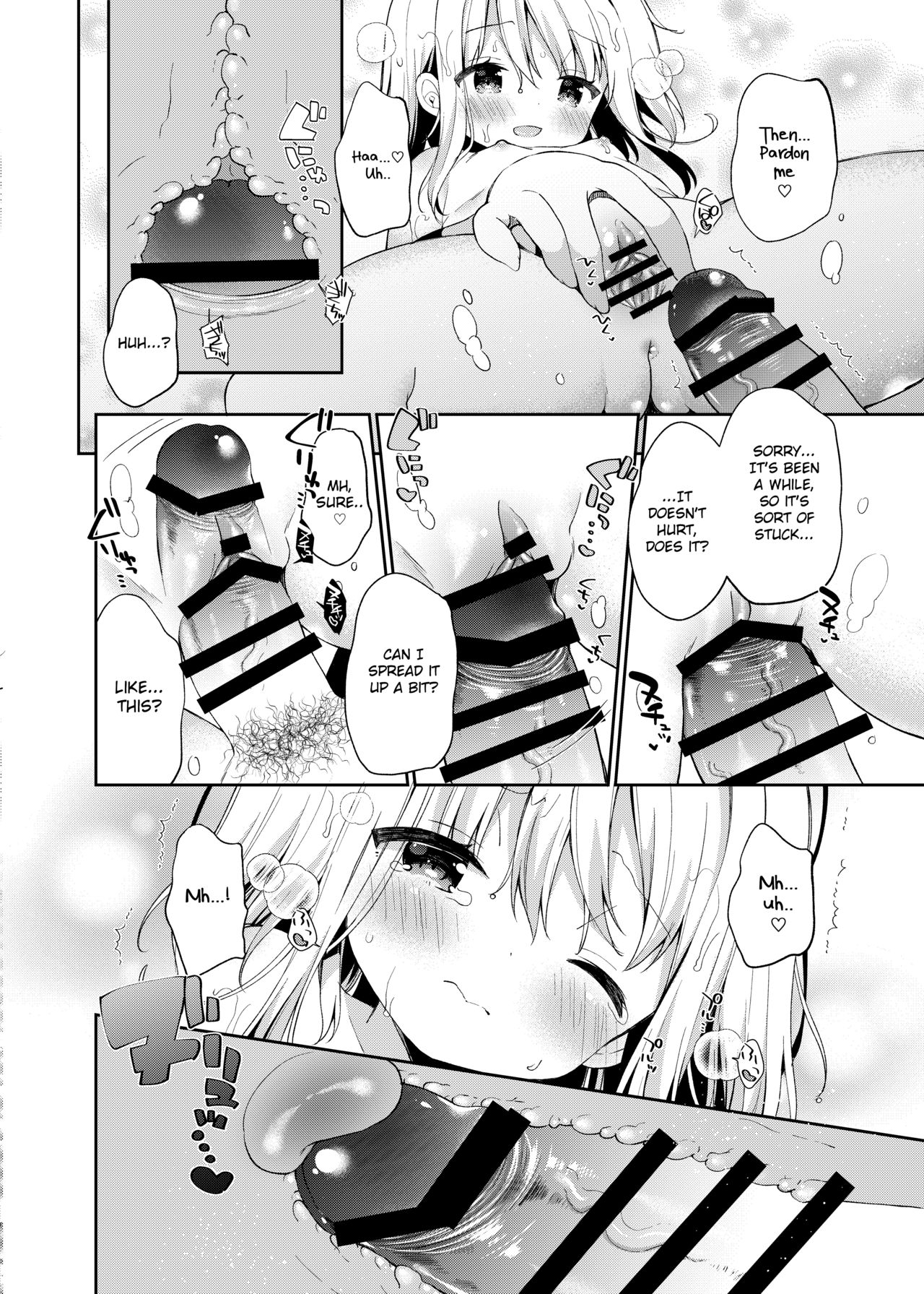 [ココアホリック (ユイザキカズヤ)] おんなのこのまゆ4 -ちとせまちうた- [英訳] [DL版]