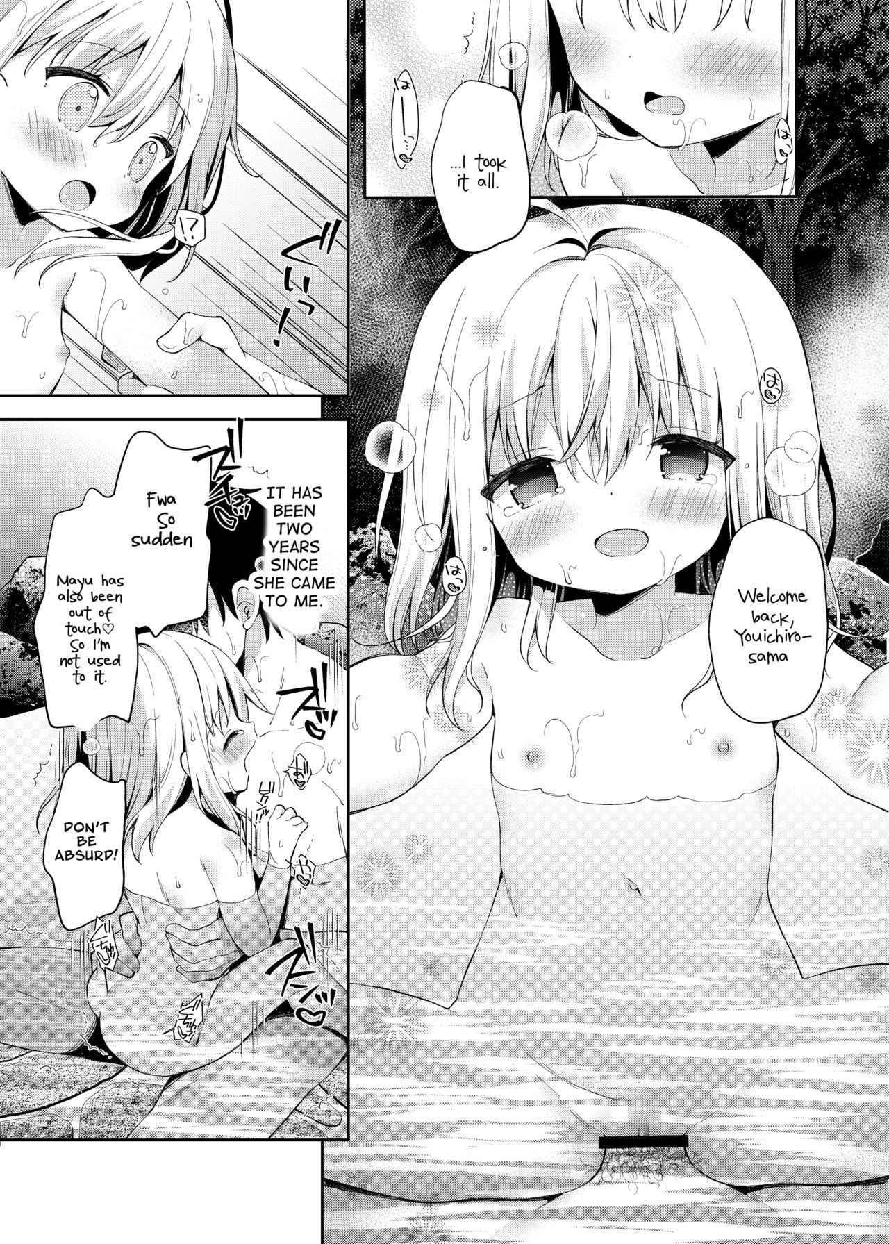 [ココアホリック (ユイザキカズヤ)] おんなのこのまゆ4 -ちとせまちうた- [英訳] [DL版]