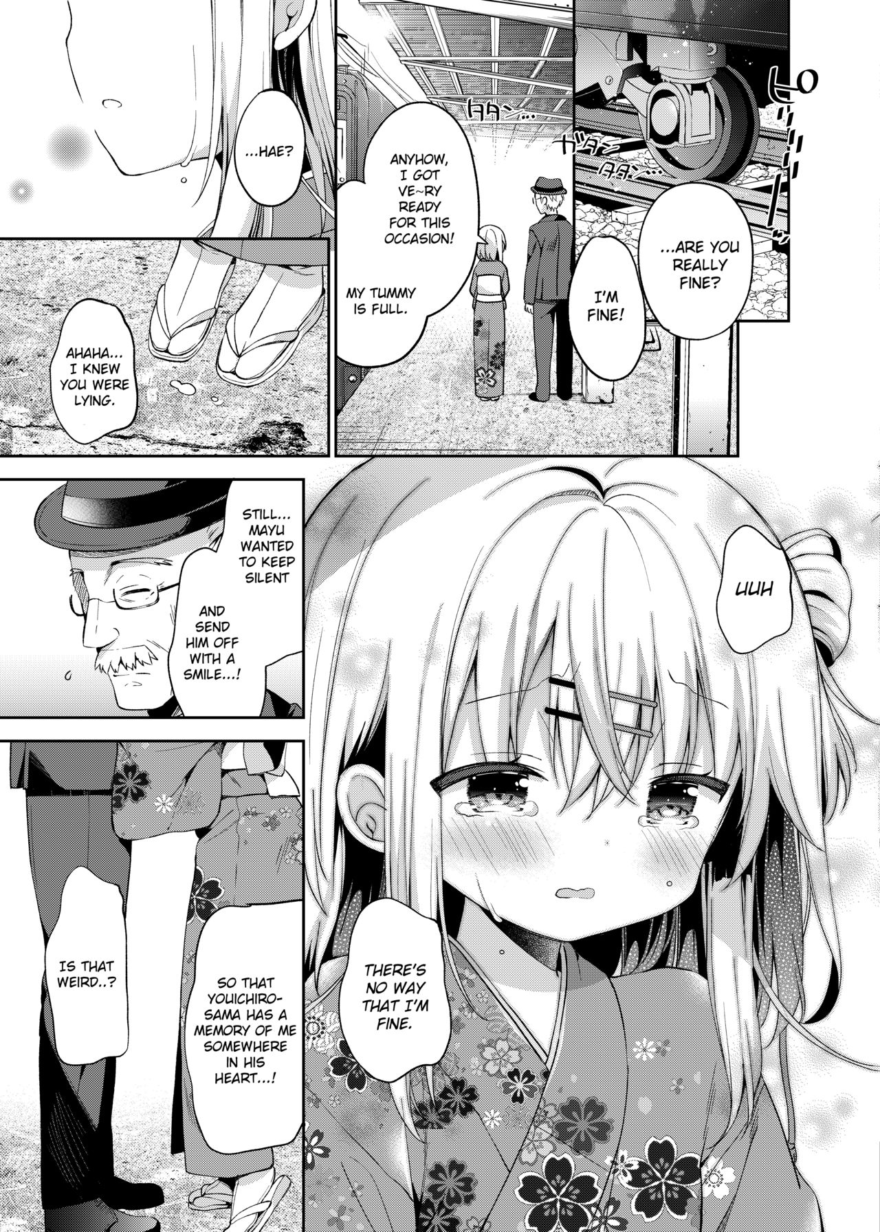 [ココアホリック (ユイザキカズヤ)] おんなのこのまゆ4 -ちとせまちうた- [英訳] [DL版]