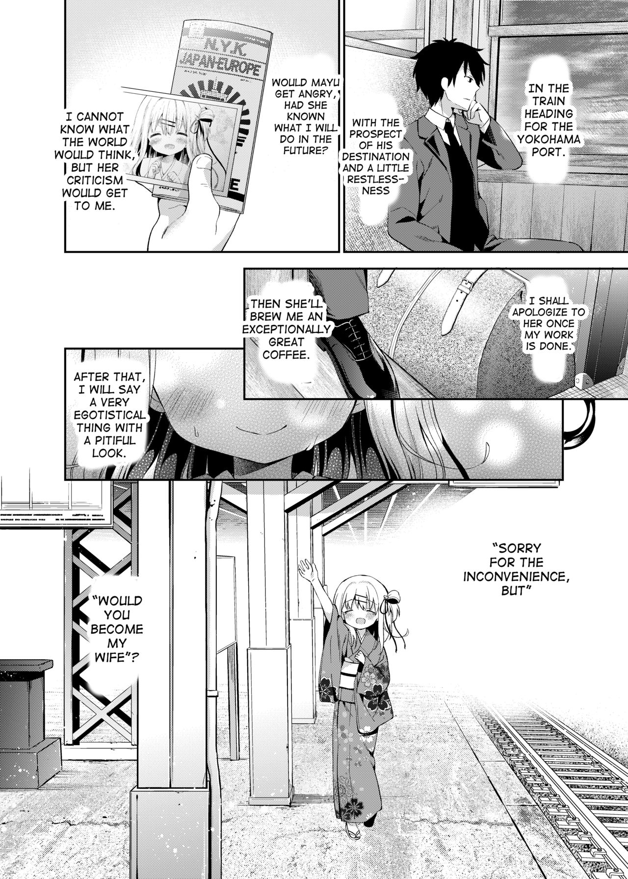 [ココアホリック (ユイザキカズヤ)] おんなのこのまゆ4 -ちとせまちうた- [英訳] [DL版]