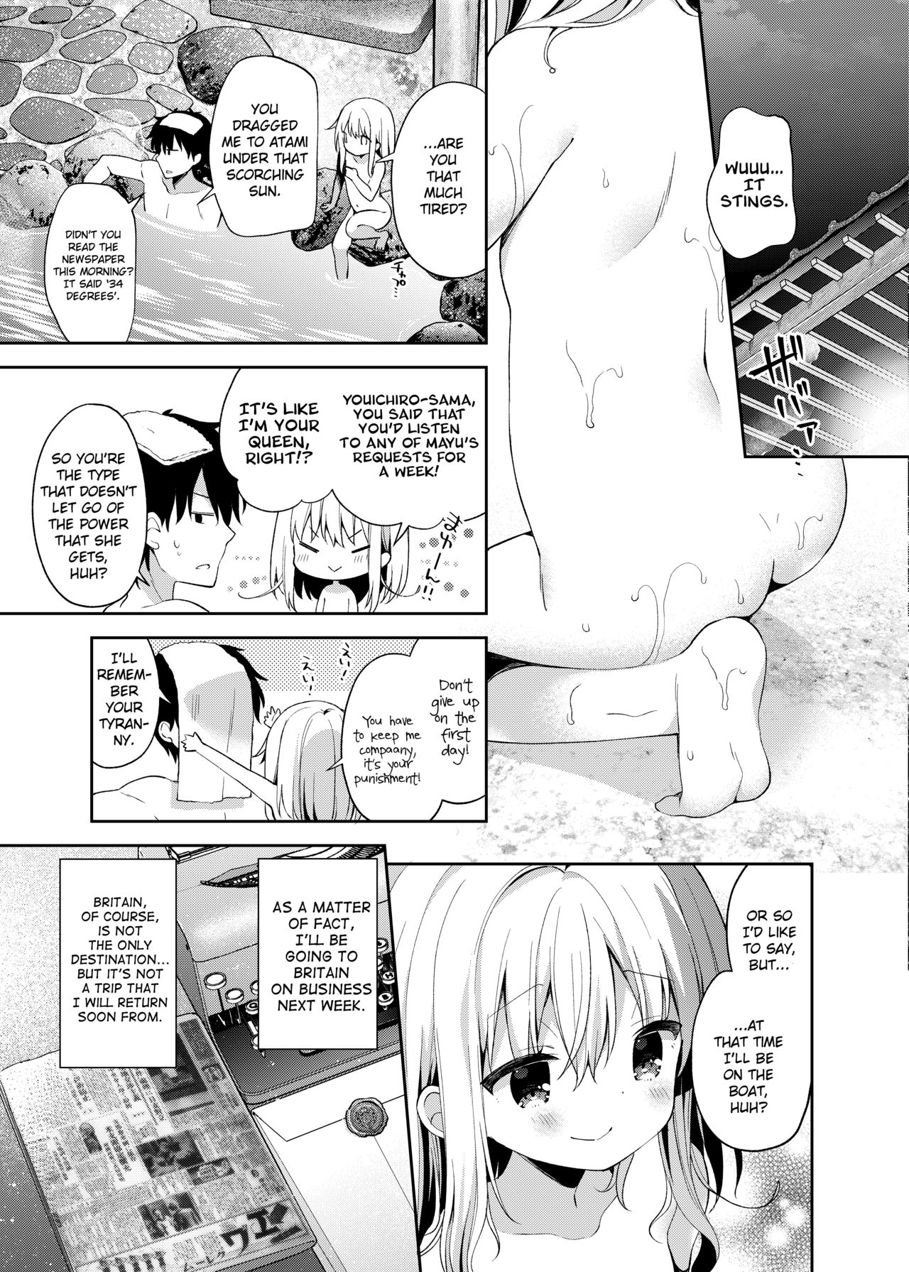 [ココアホリック (ユイザキカズヤ)] おんなのこのまゆ4 -ちとせまちうた- [英訳] [DL版]