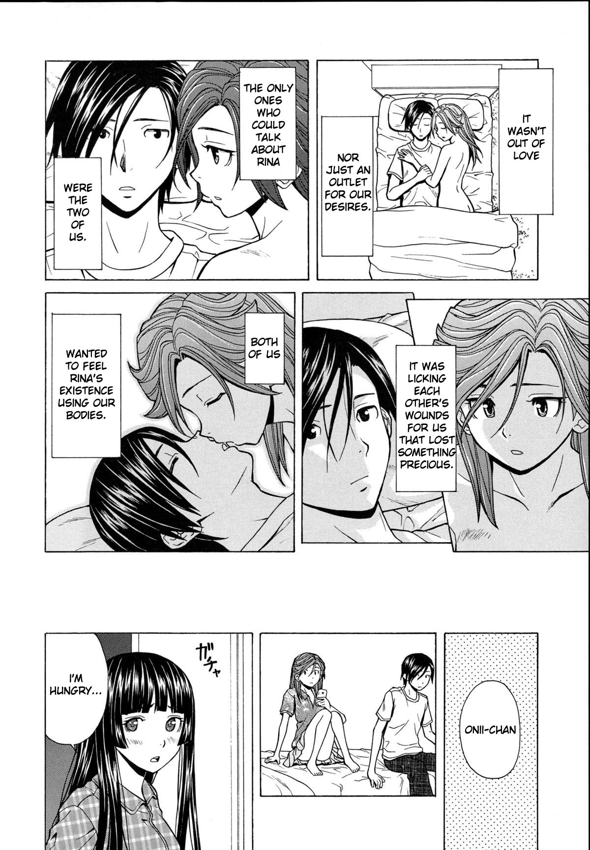 [楓牙] 死んだ私の物語 最終話 (兄と妹の事情。) [英訳]