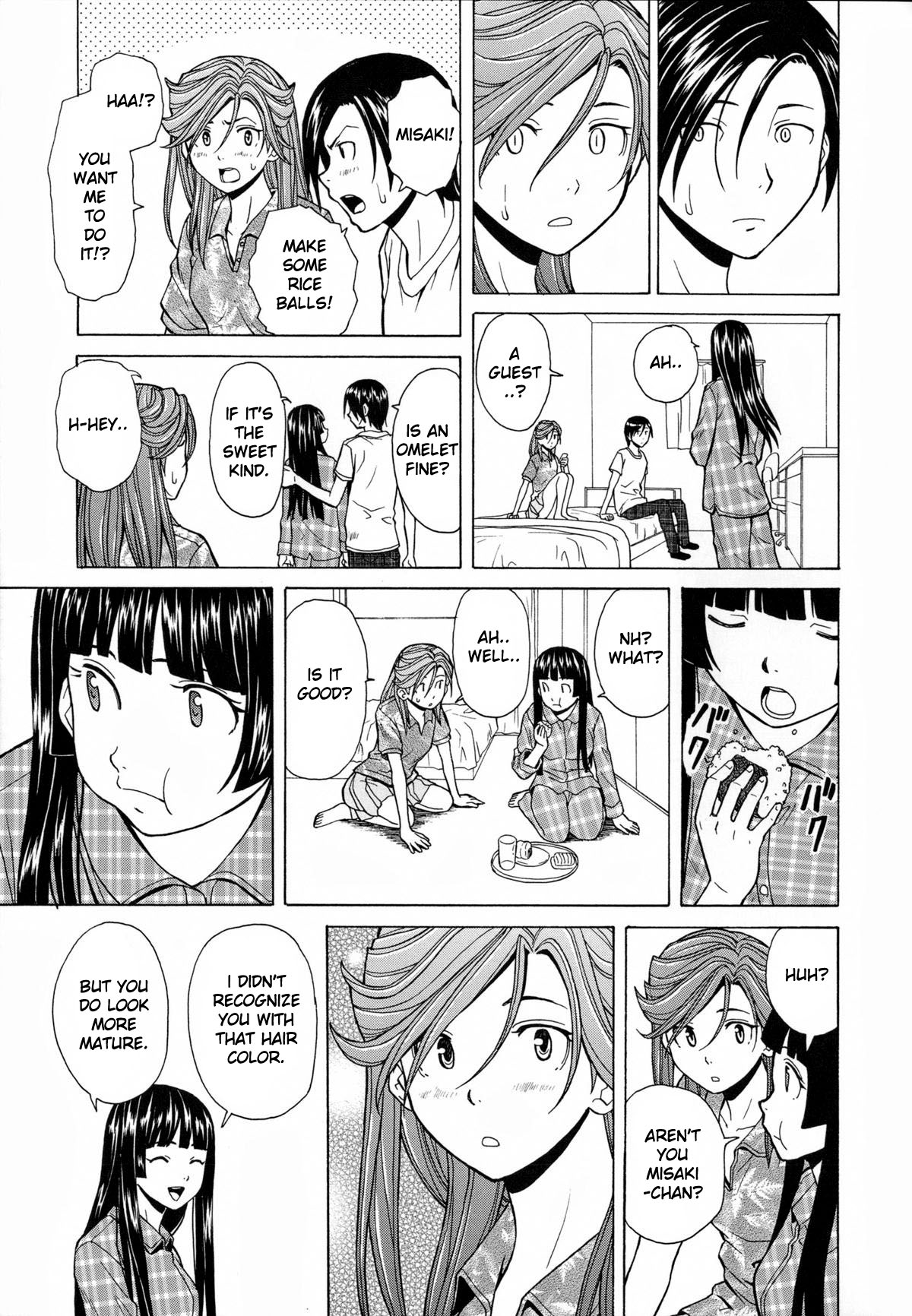 [楓牙] 死んだ私の物語 最終話 (兄と妹の事情。) [英訳]