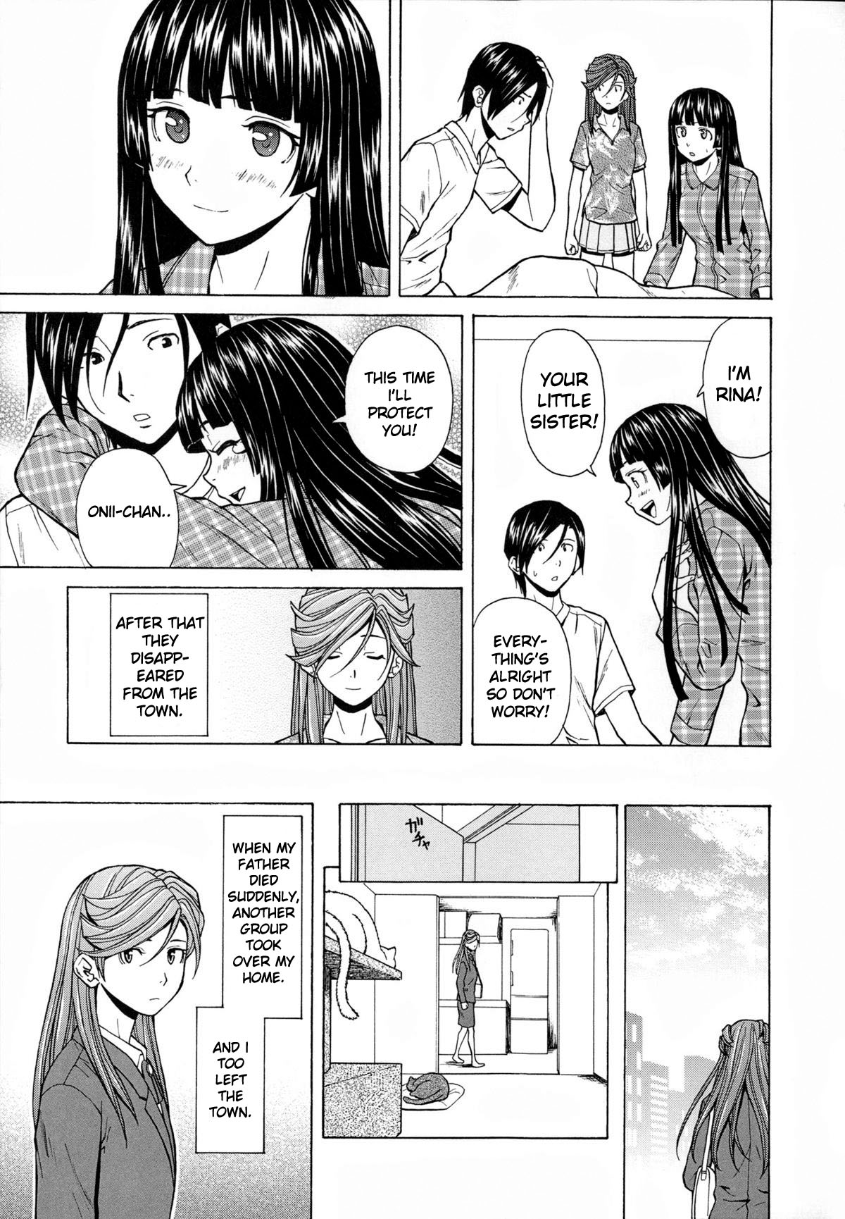 [楓牙] 死んだ私の物語 最終話 (兄と妹の事情。) [英訳]