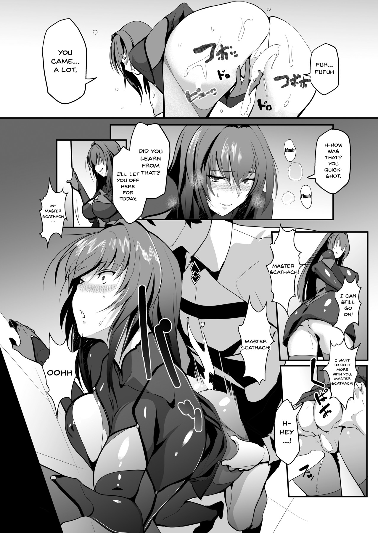 [トリニティ教団 (雪咲MIALE)] スカサハ師匠のドスケベレッスン (Fate/Grand Order) [英訳] [DL版]