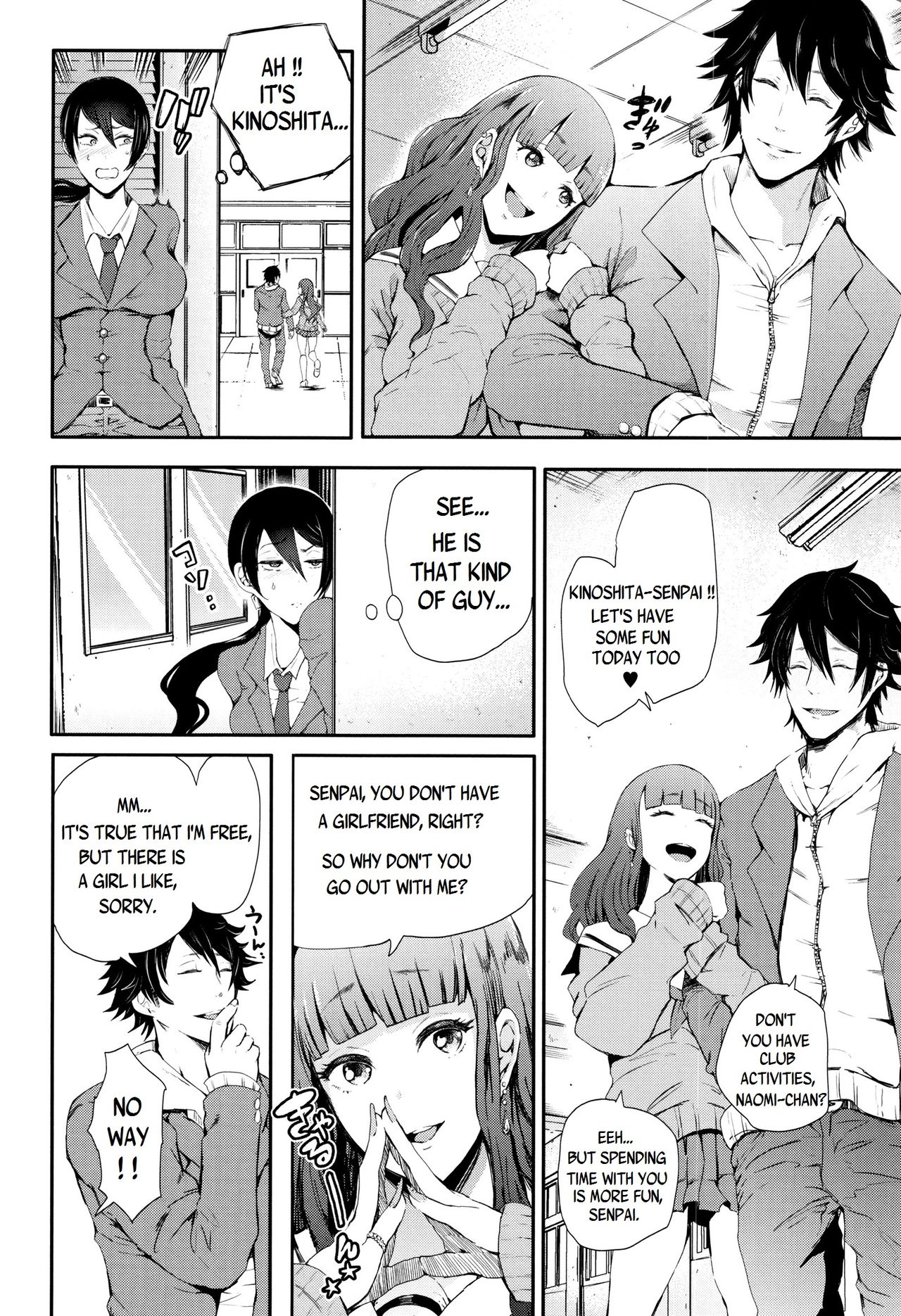 [しょむ] 木下くん×安藤ちゃん 第1-2話 + 番外編 [英訳]