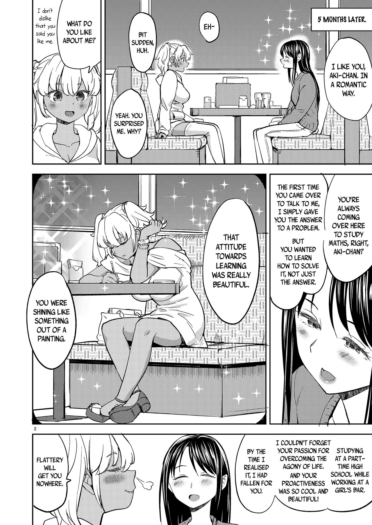 [ネダオレ (あやね)] アキちゃんは考え中 [英訳] [DL版]