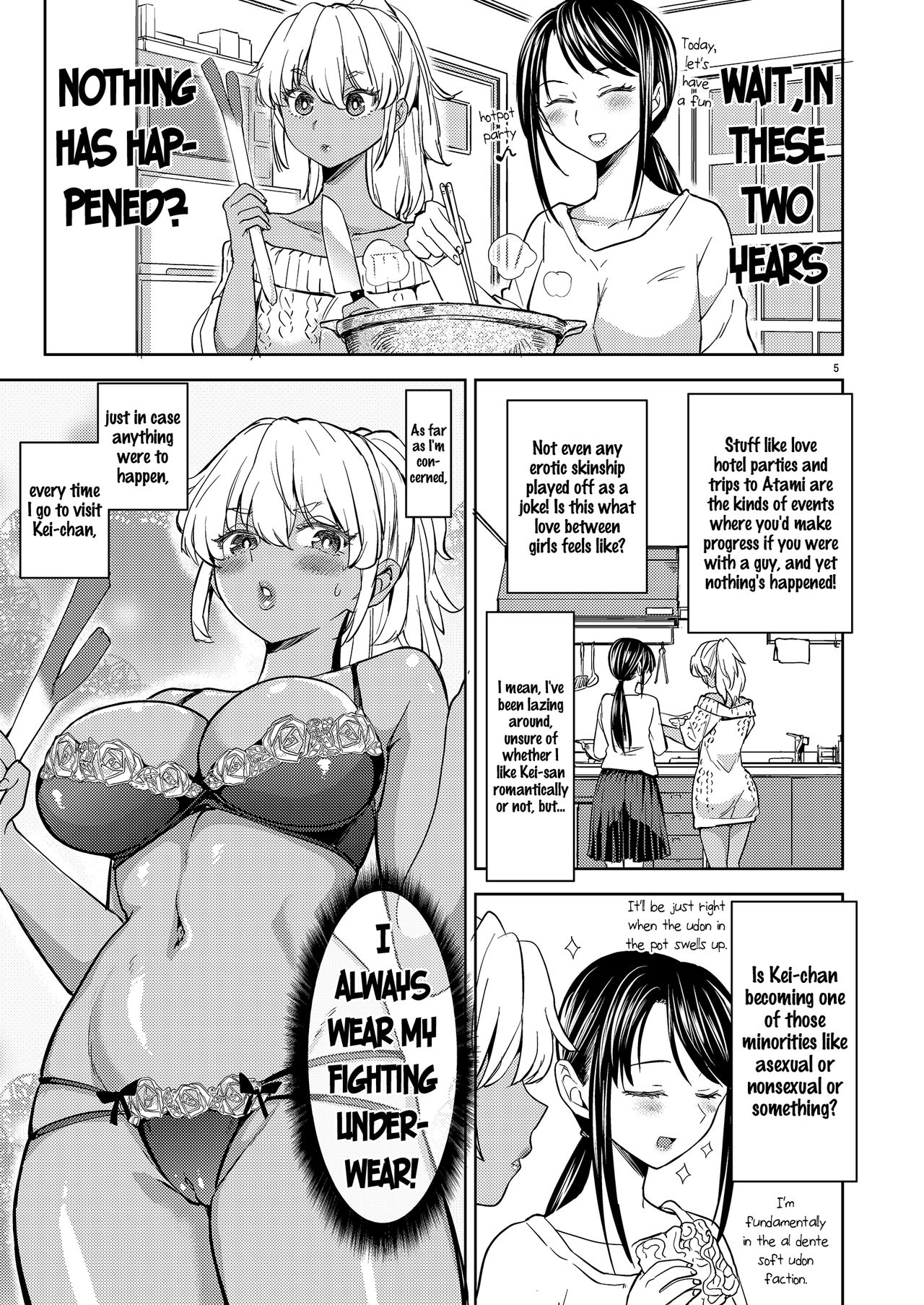 [ネダオレ (あやね)] アキちゃんは考え中 [英訳] [DL版]