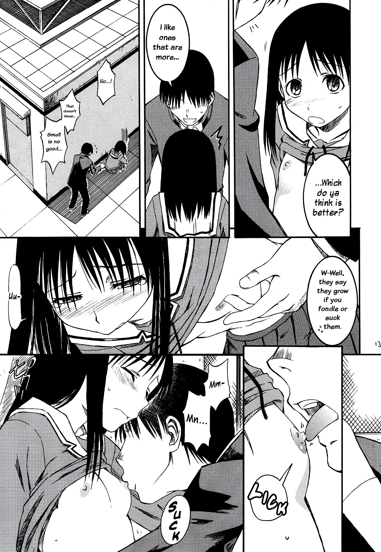 (サンクリ29) [ハウス オブ KARSEA (将司)] リメイク (あずまんが大王) [英訳]