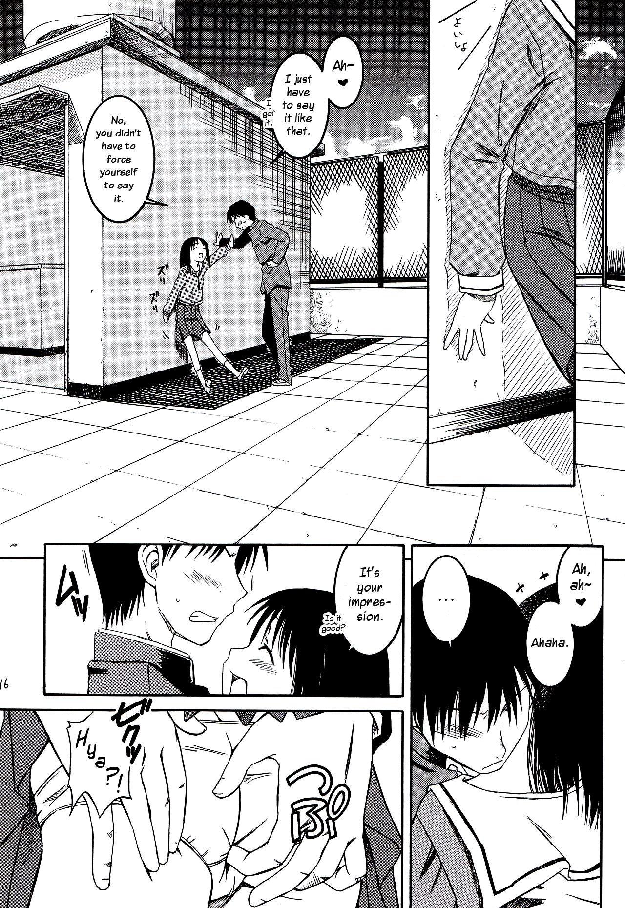 (サンクリ29) [ハウス オブ KARSEA (将司)] リメイク (あずまんが大王) [英訳]