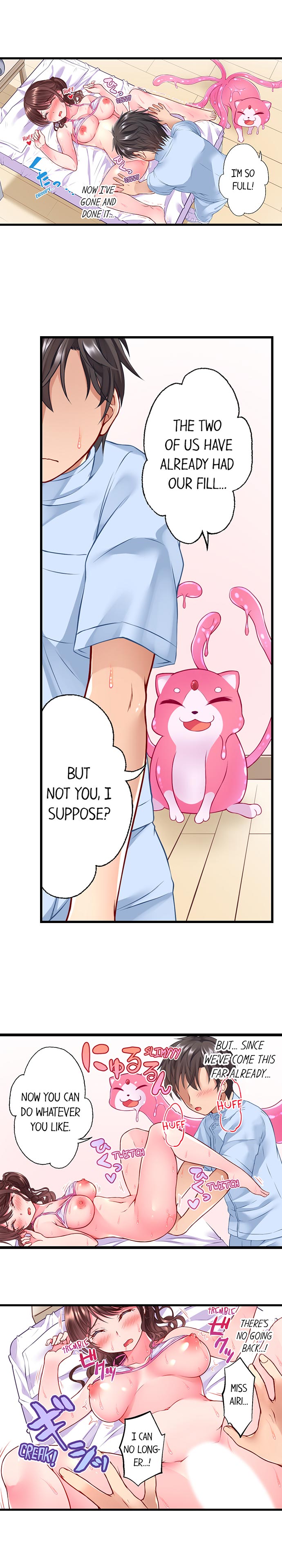 [ツクモカヅキ] 触手のマッサージ屋さん!?～ぬるぬるほぐれて､キモチいい… 第1-6話 [English] [進行中]